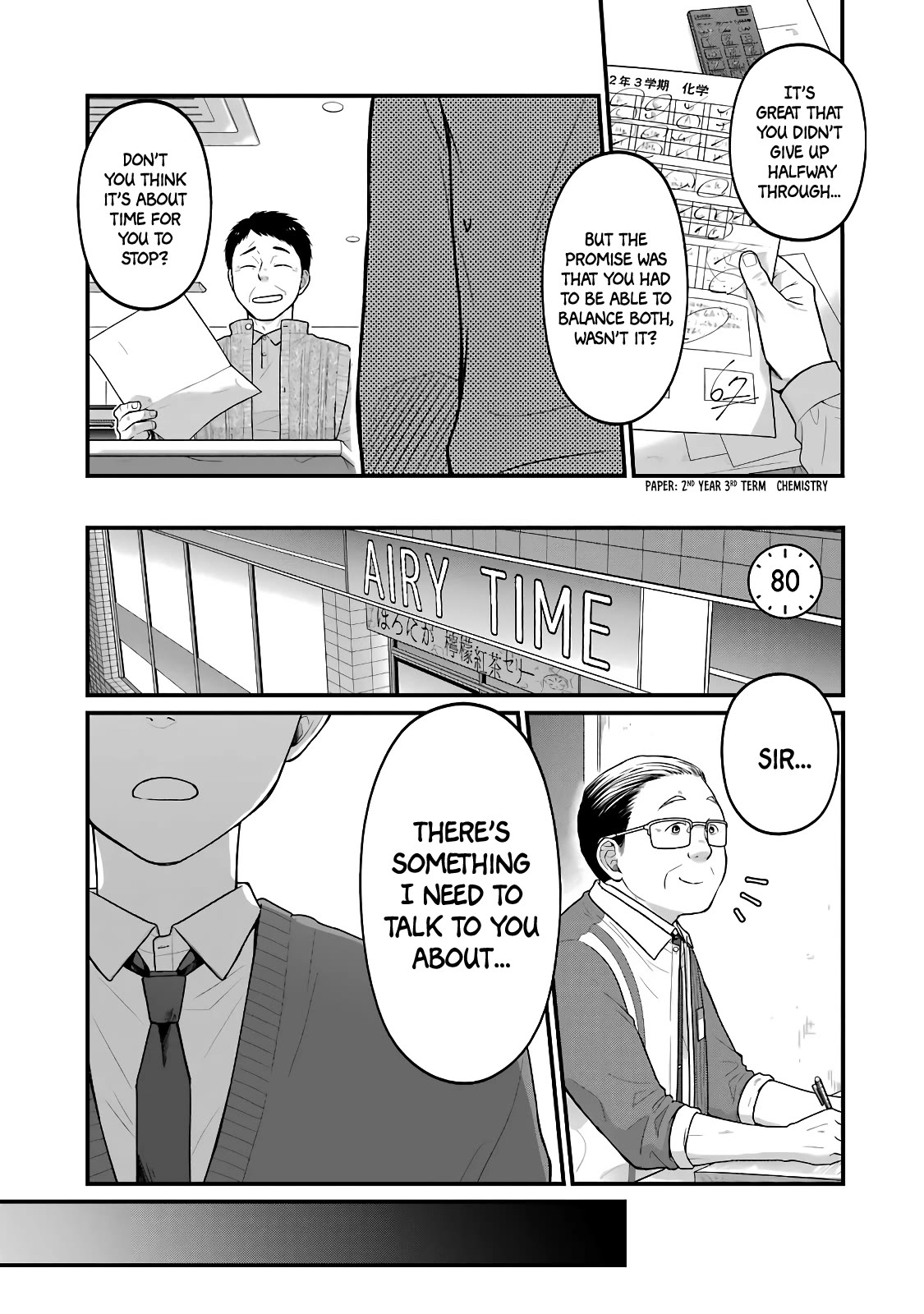 5 Minutes With You At A Convenience Store - Chapter 80