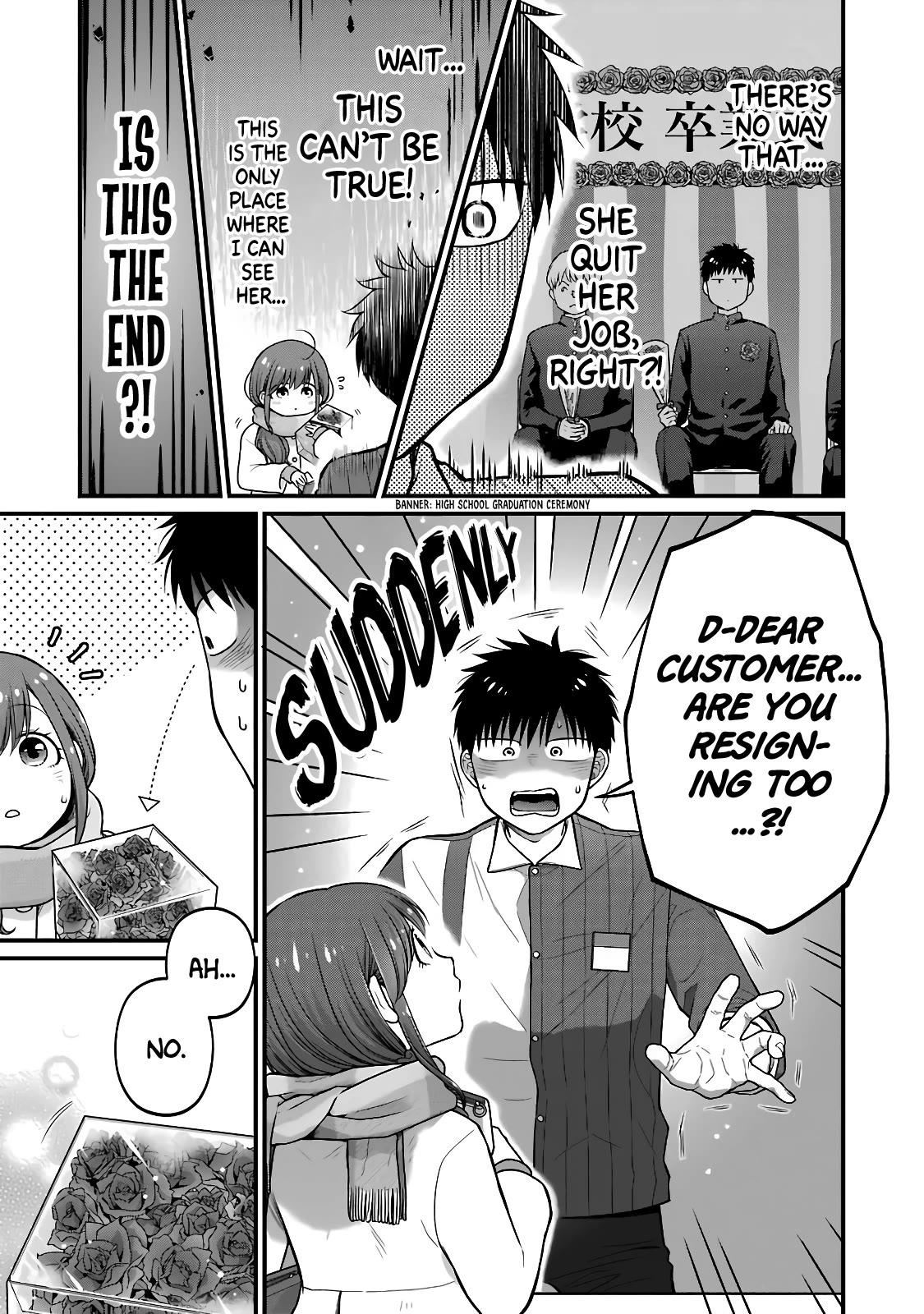 5 Minutes With You At A Convenience Store - Chapter 80