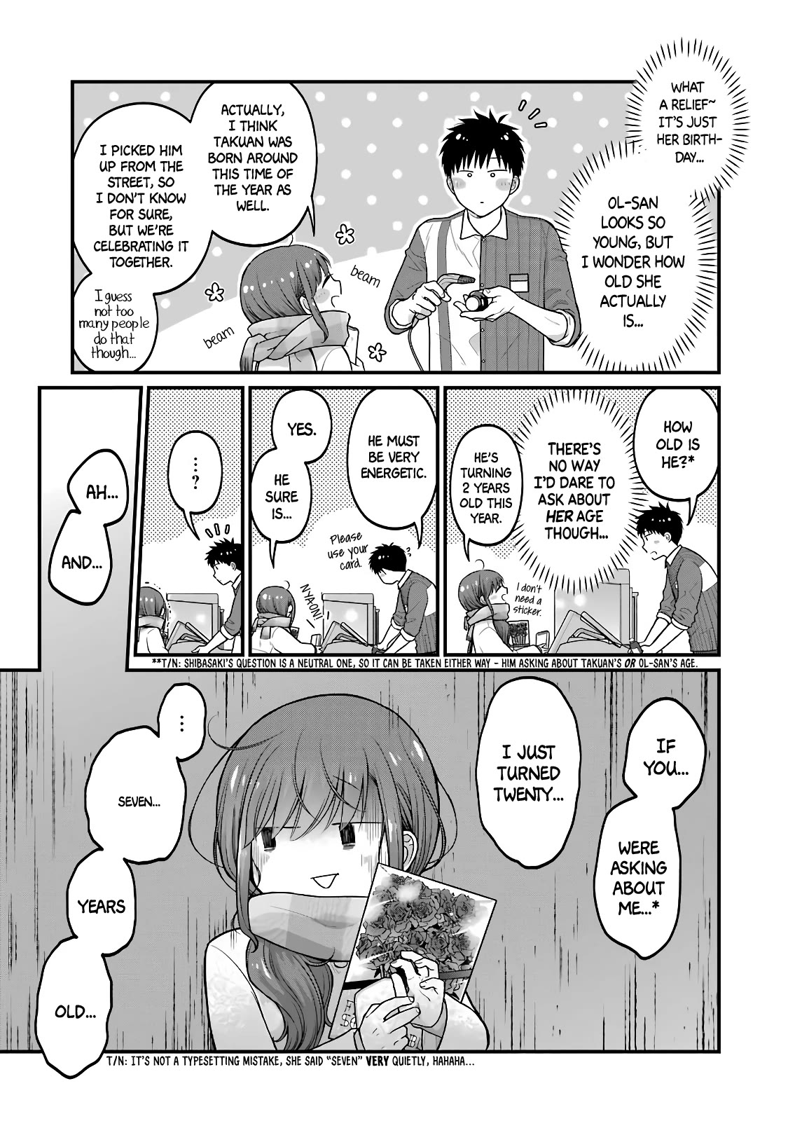 5 Minutes With You At A Convenience Store - Chapter 80