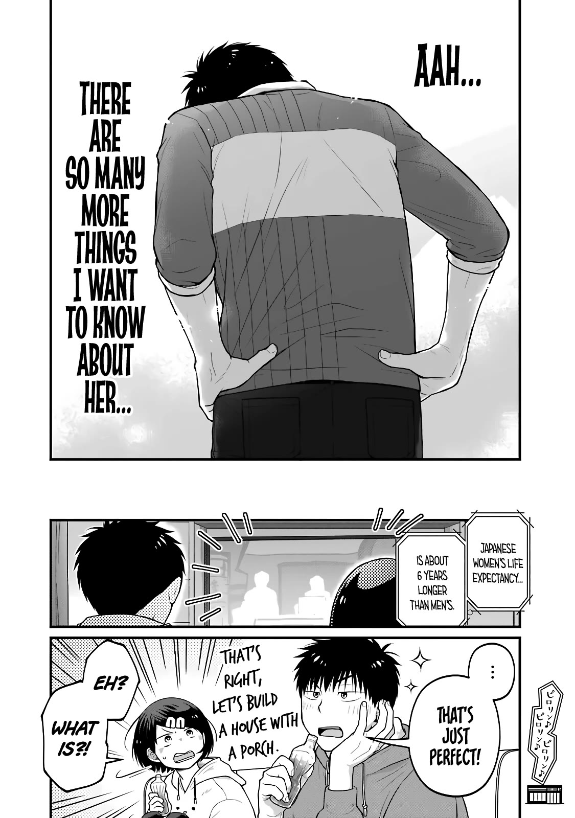 5 Minutes With You At A Convenience Store - Chapter 80