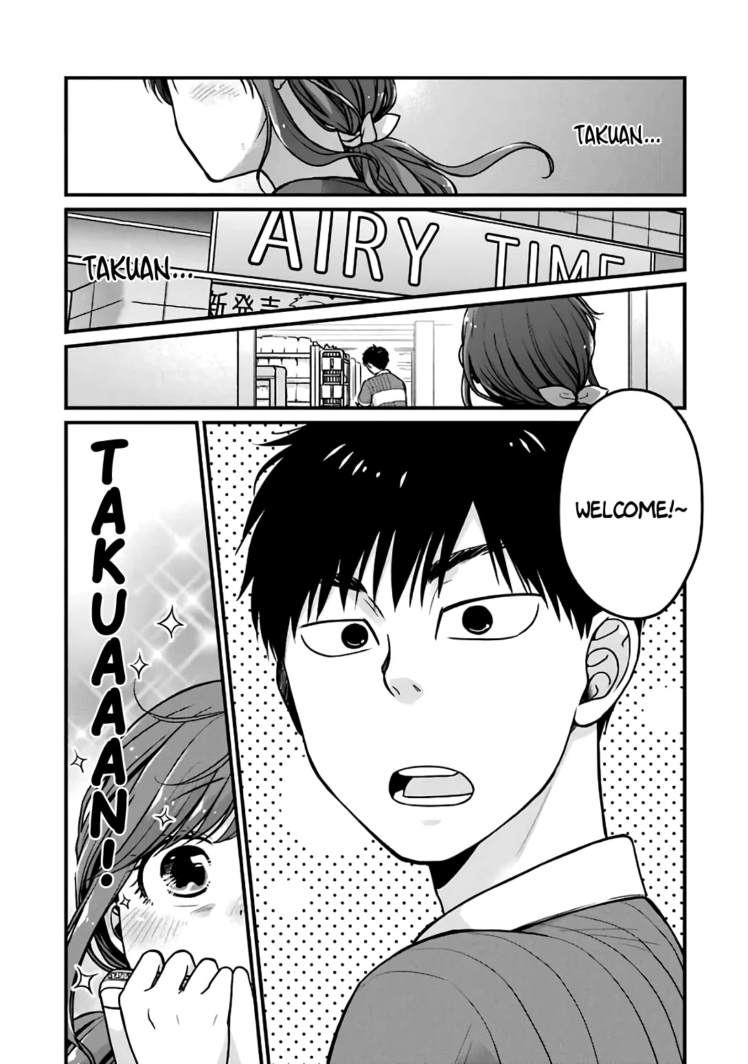 5 Minutes With You At A Convenience Store - Chapter 19