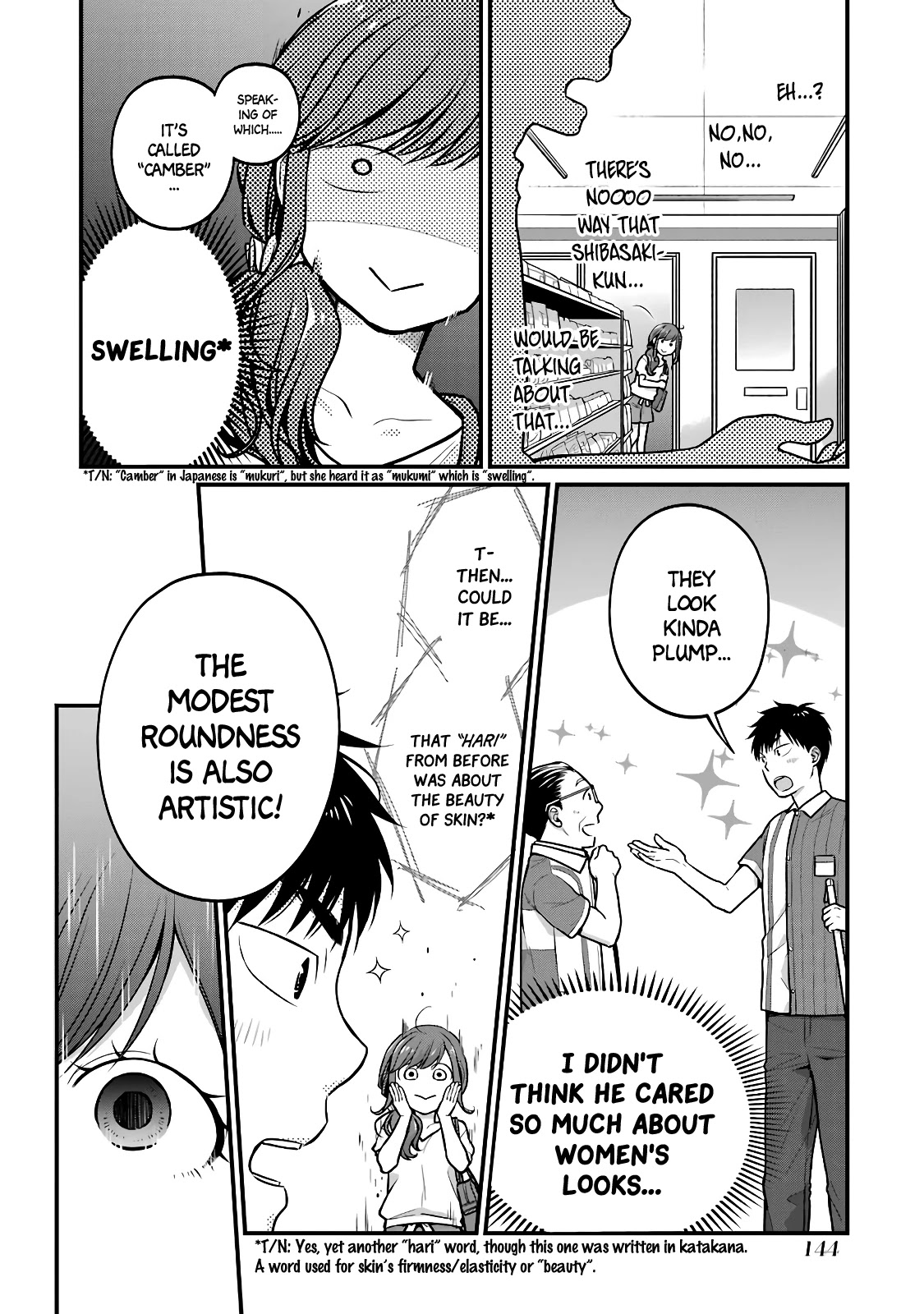 5 Minutes With You At A Convenience Store - Chapter 33