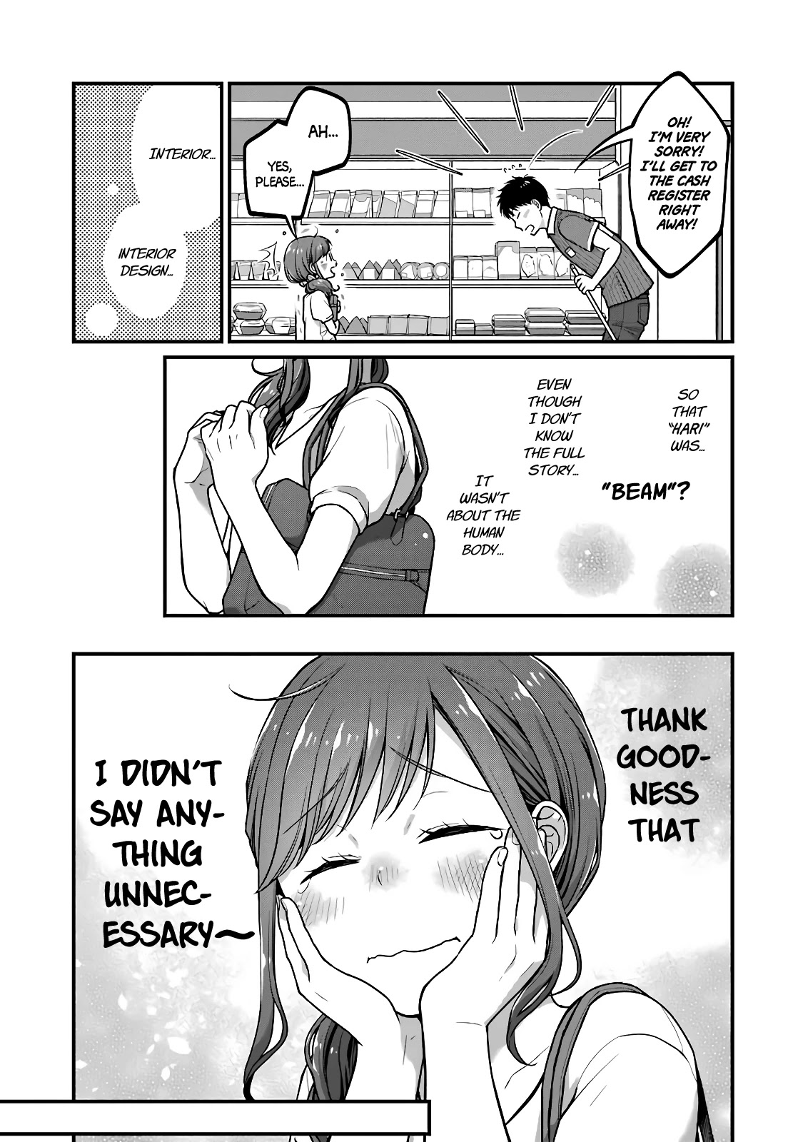 5 Minutes With You At A Convenience Store - Chapter 33