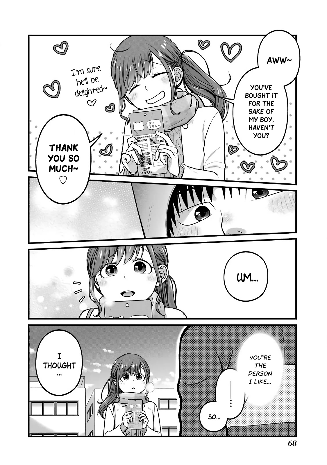 5 Minutes With You At A Convenience Store - Chapter 70