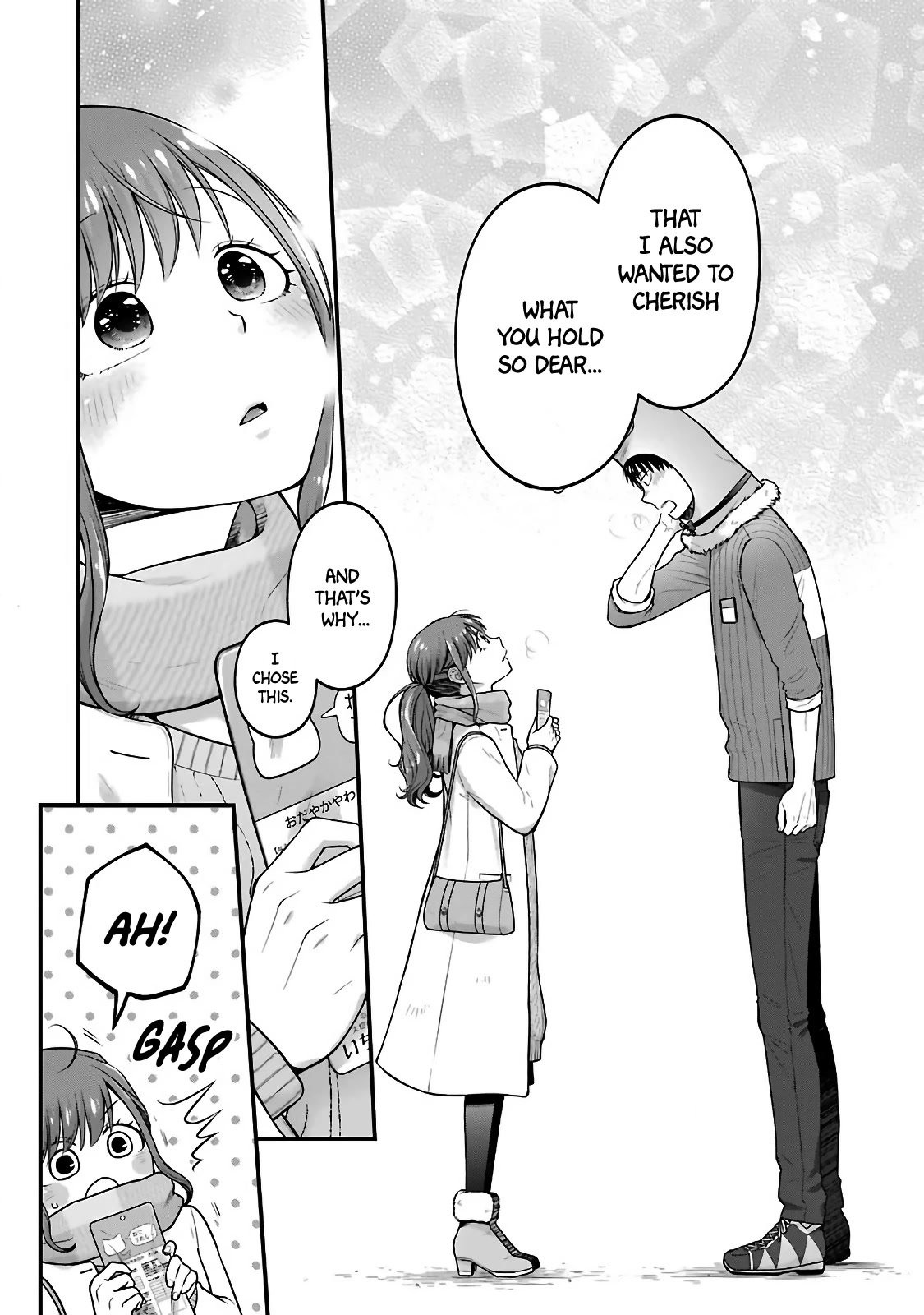 5 Minutes With You At A Convenience Store - Chapter 70