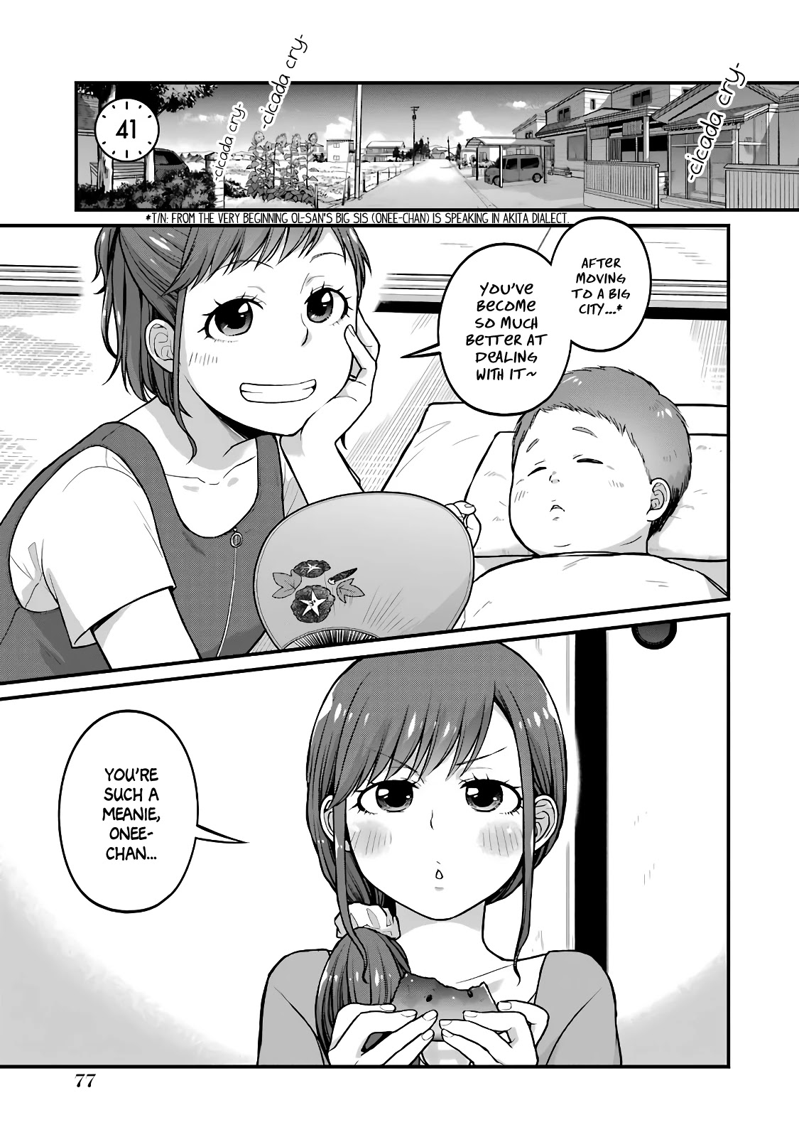 5 Minutes With You At A Convenience Store - Chapter 41