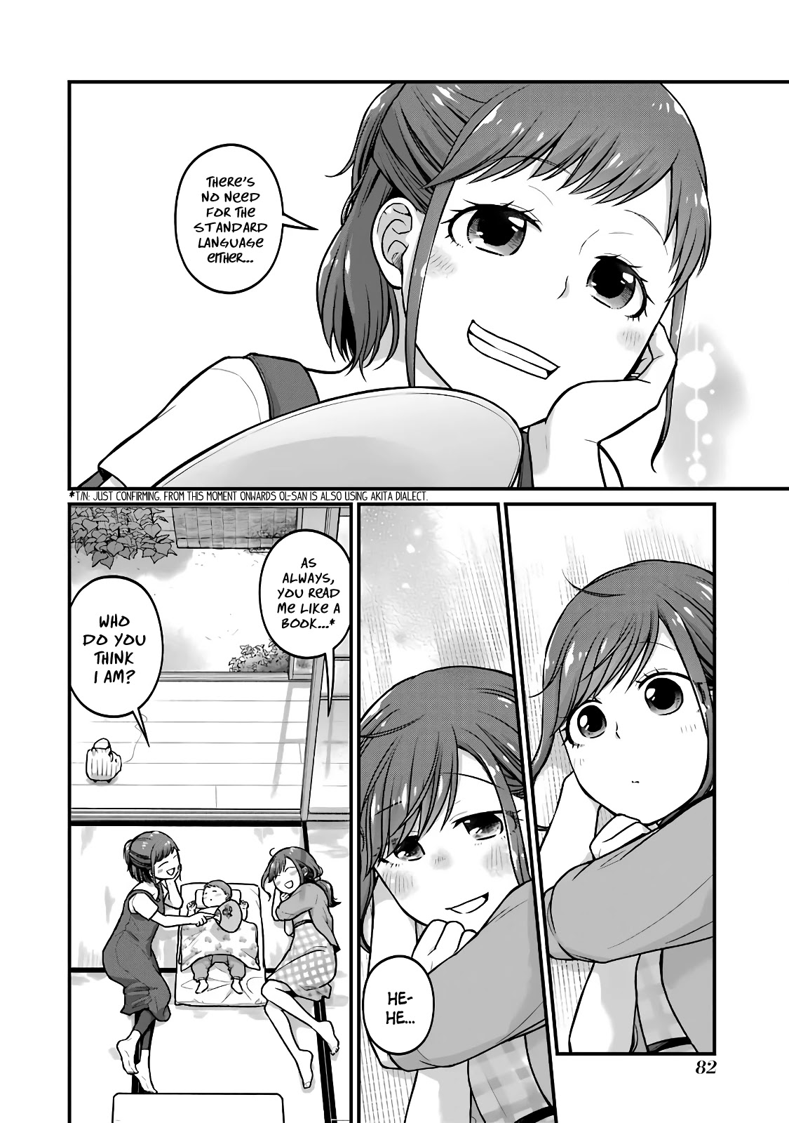 5 Minutes With You At A Convenience Store - Chapter 41