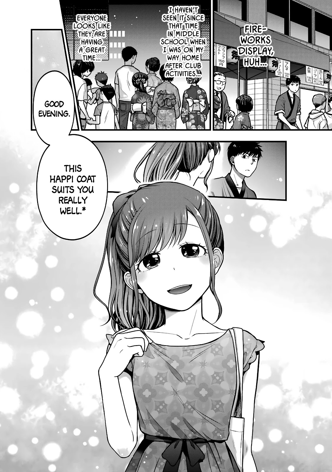 5 Minutes With You At A Convenience Store - Chapter 44