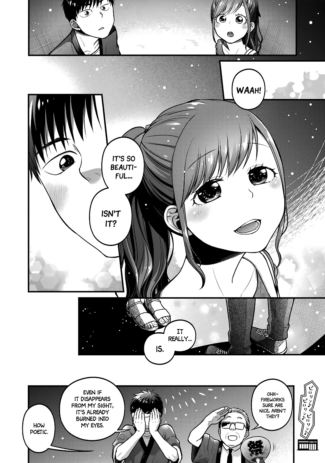 5 Minutes With You At A Convenience Store - Chapter 44