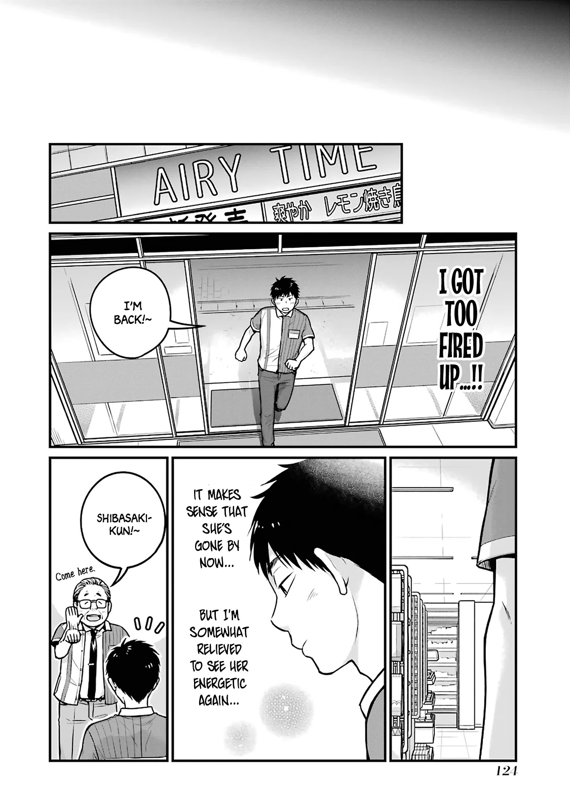 5 Minutes With You At A Convenience Store - Chapter 14