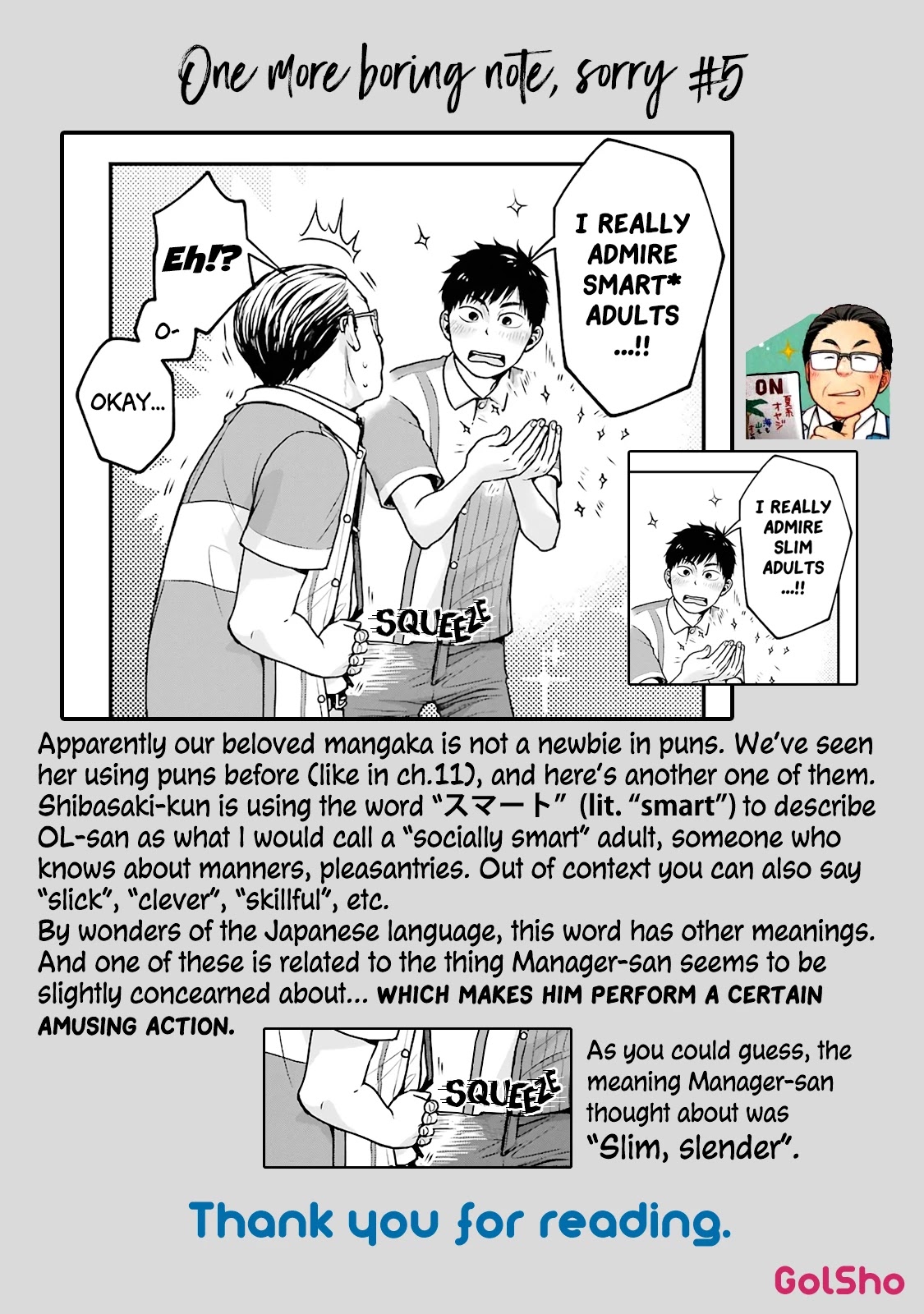 5 Minutes With You At A Convenience Store - Chapter 14