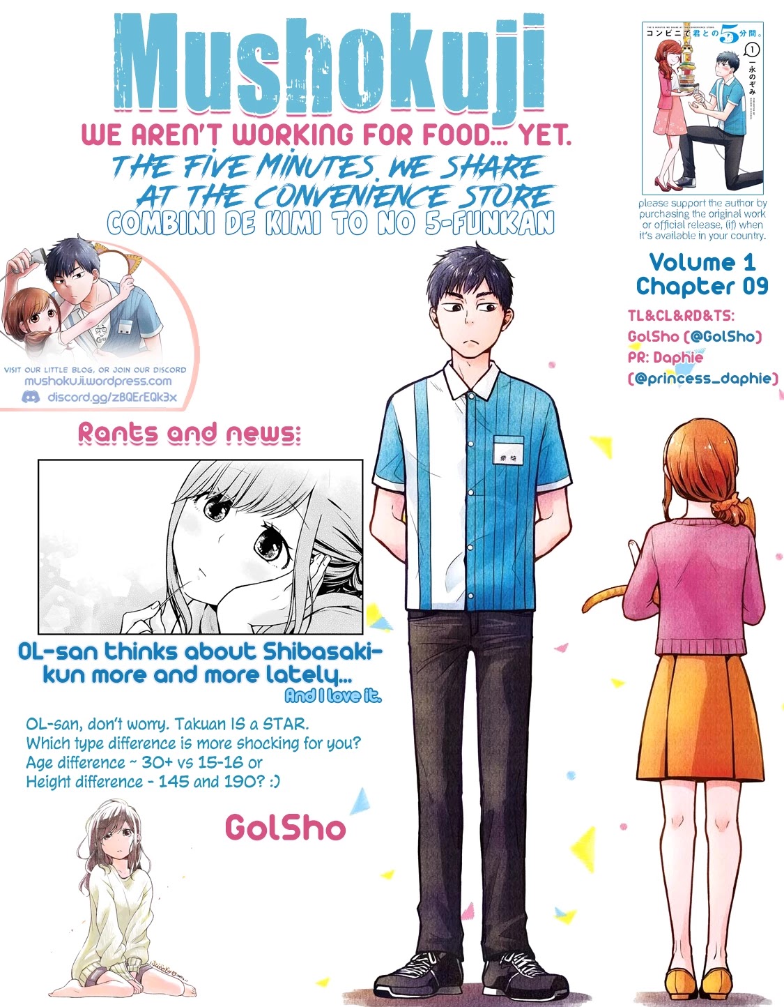 5 Minutes With You At A Convenience Store - Chapter 9