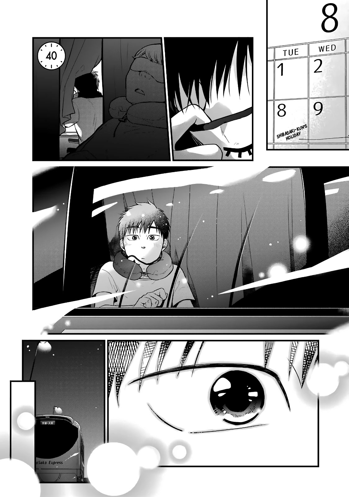 5 Minutes With You At A Convenience Store - Chapter 40