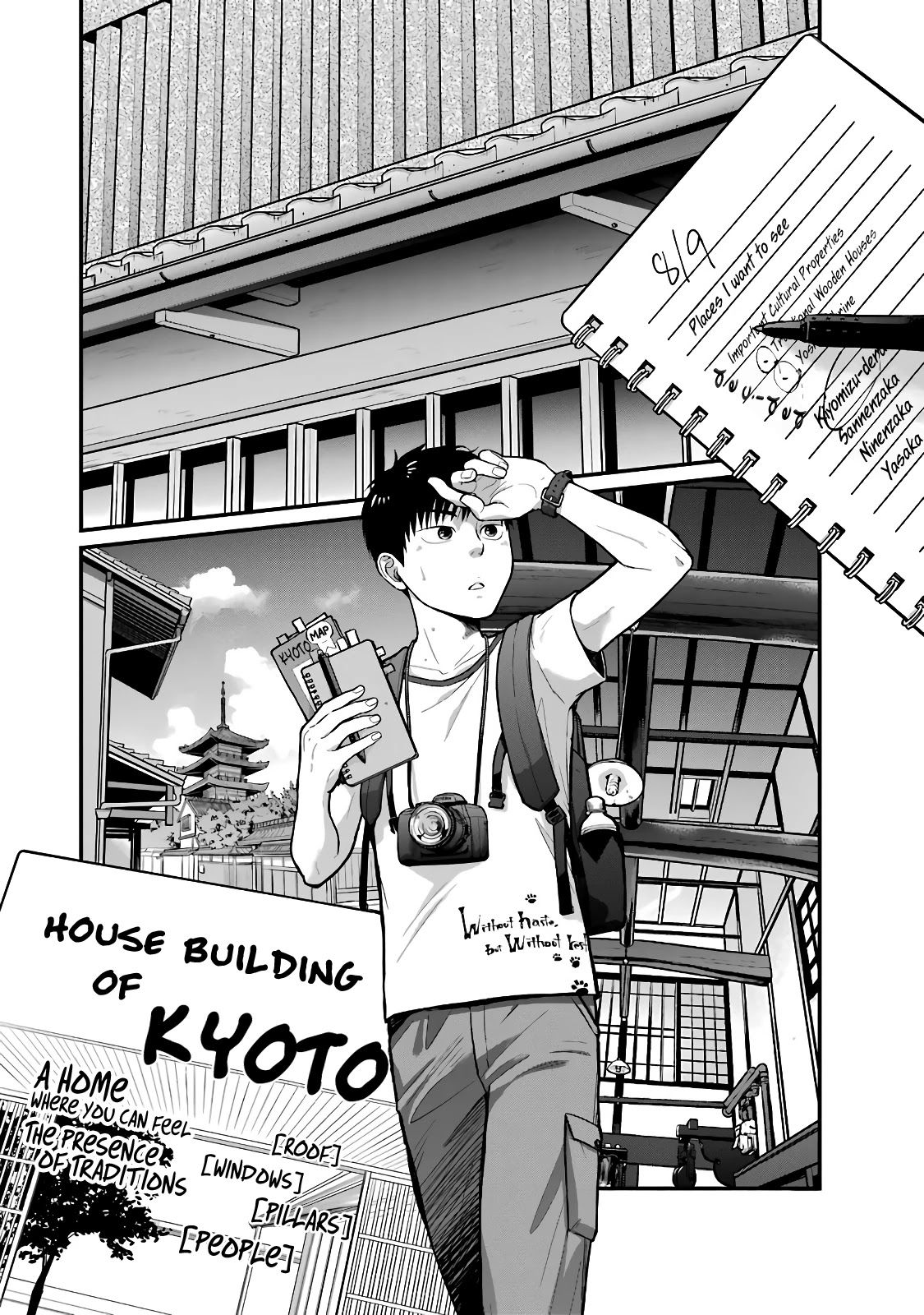 5 Minutes With You At A Convenience Store - Chapter 40