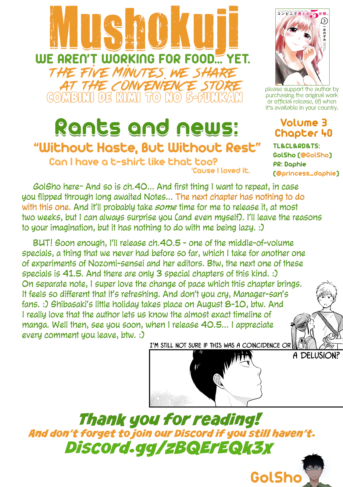 5 Minutes With You At A Convenience Store - Chapter 40