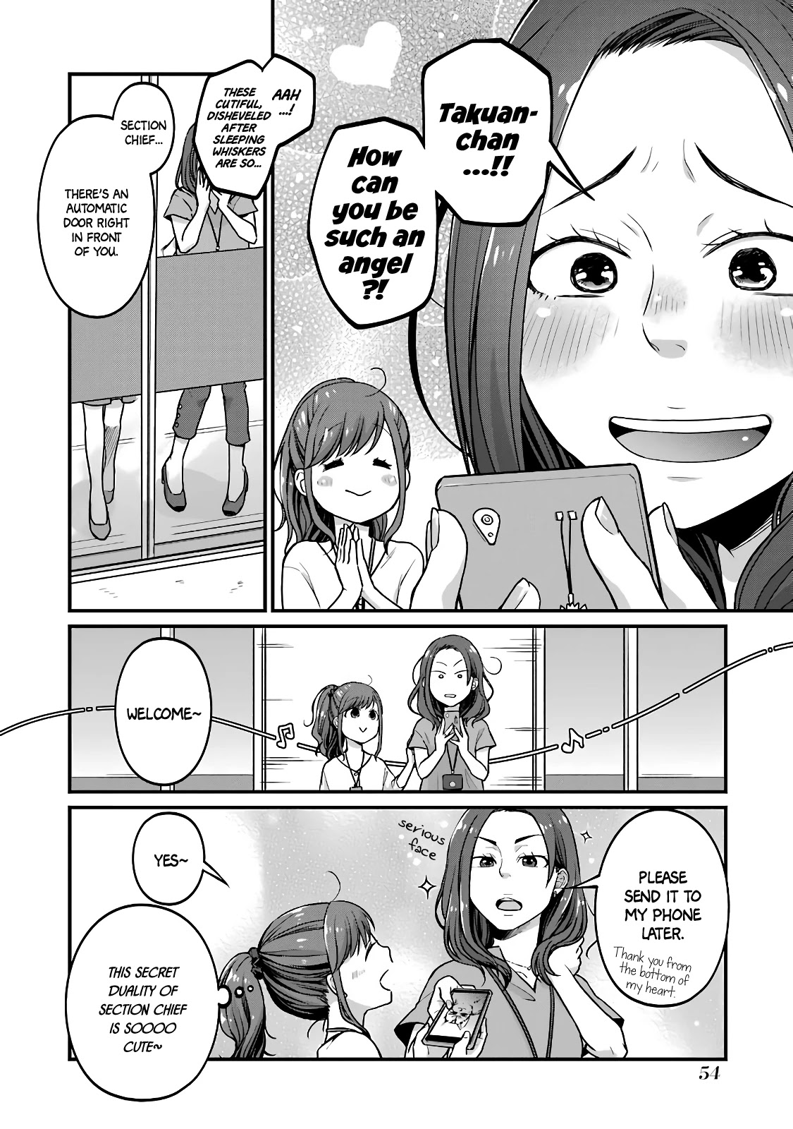 5 Minutes With You At A Convenience Store - Chapter 39