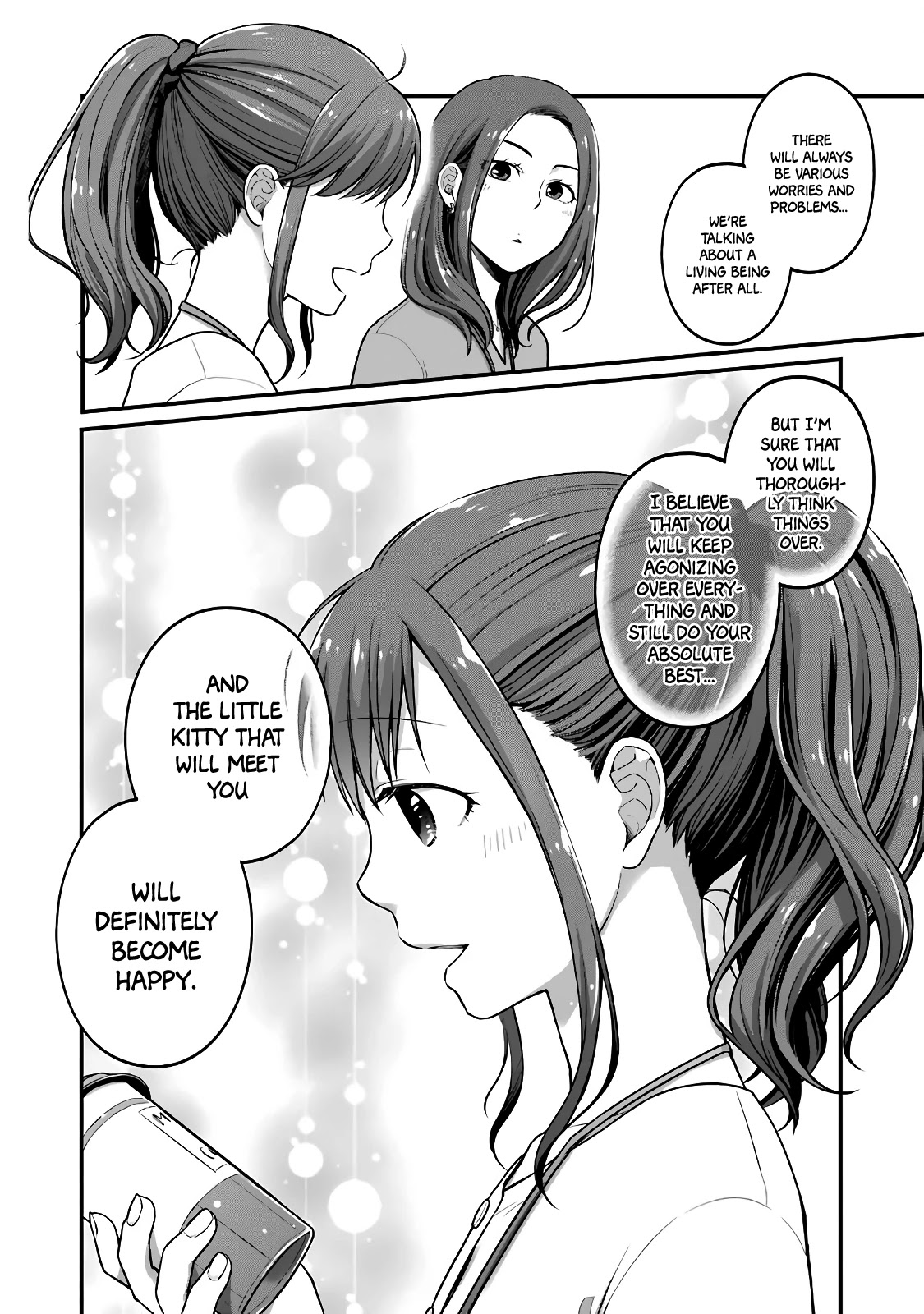 5 Minutes With You At A Convenience Store - Chapter 39