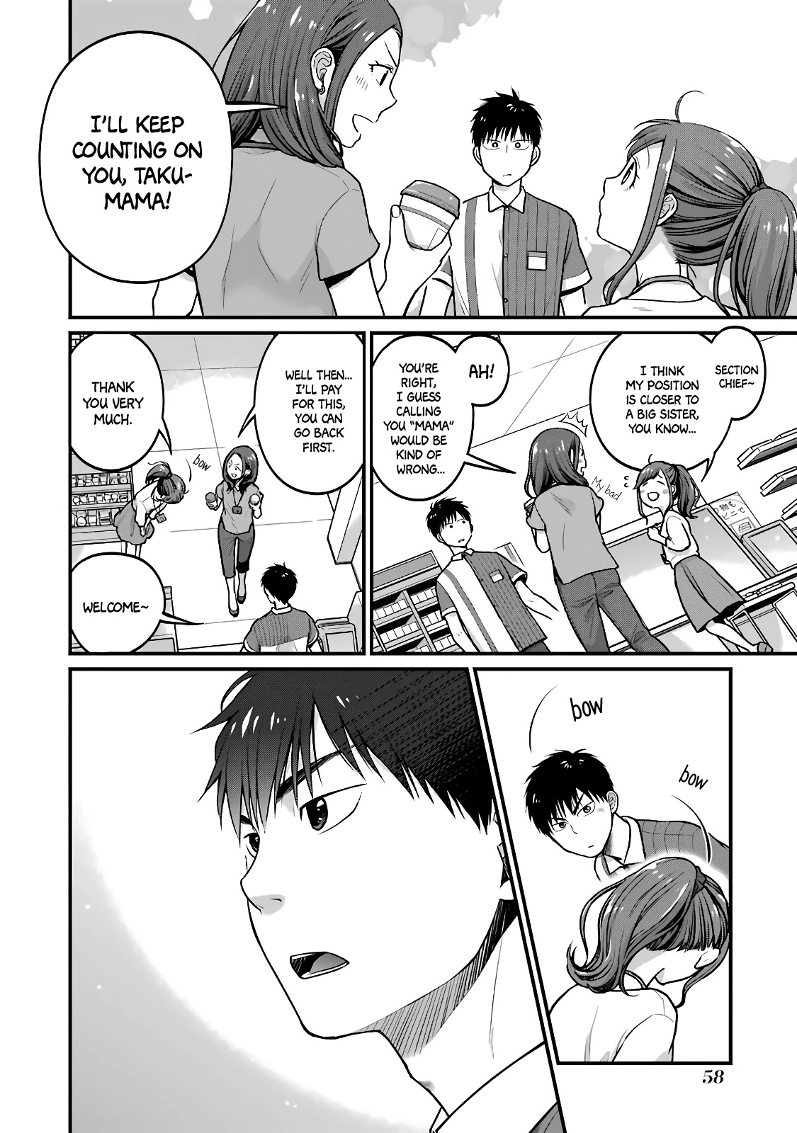 5 Minutes With You At A Convenience Store - Chapter 39