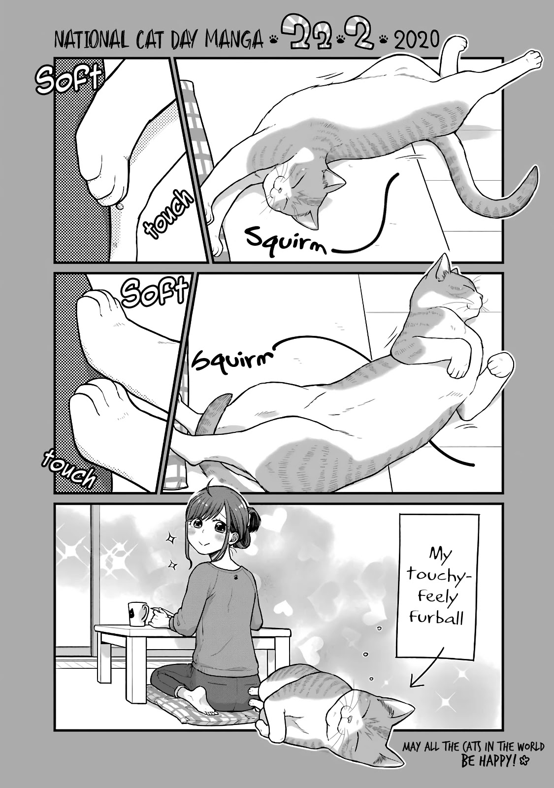 5 Minutes With You At A Convenience Store - Chapter 39