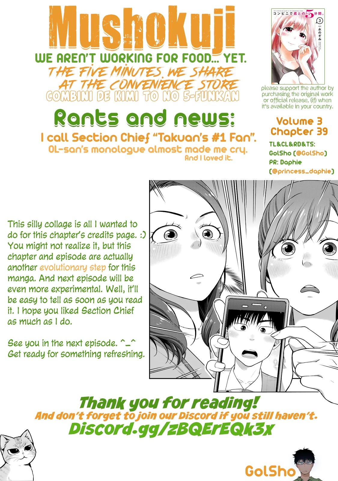 5 Minutes With You At A Convenience Store - Chapter 39