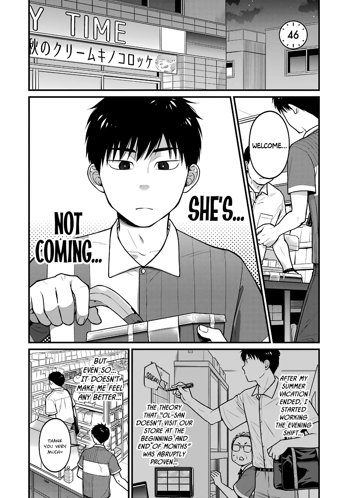 5 Minutes With You At A Convenience Store - Chapter 46