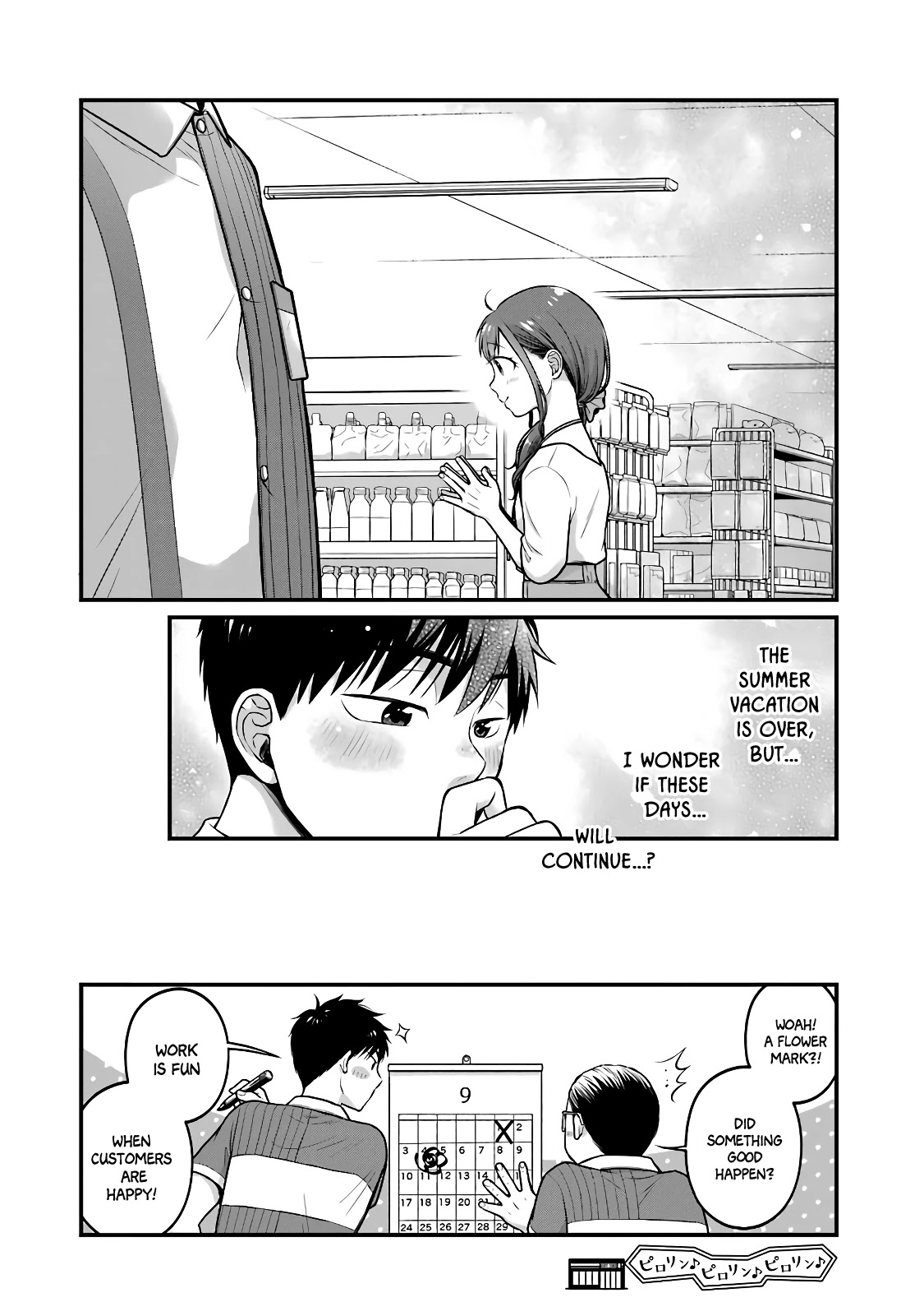 5 Minutes With You At A Convenience Store - Chapter 46