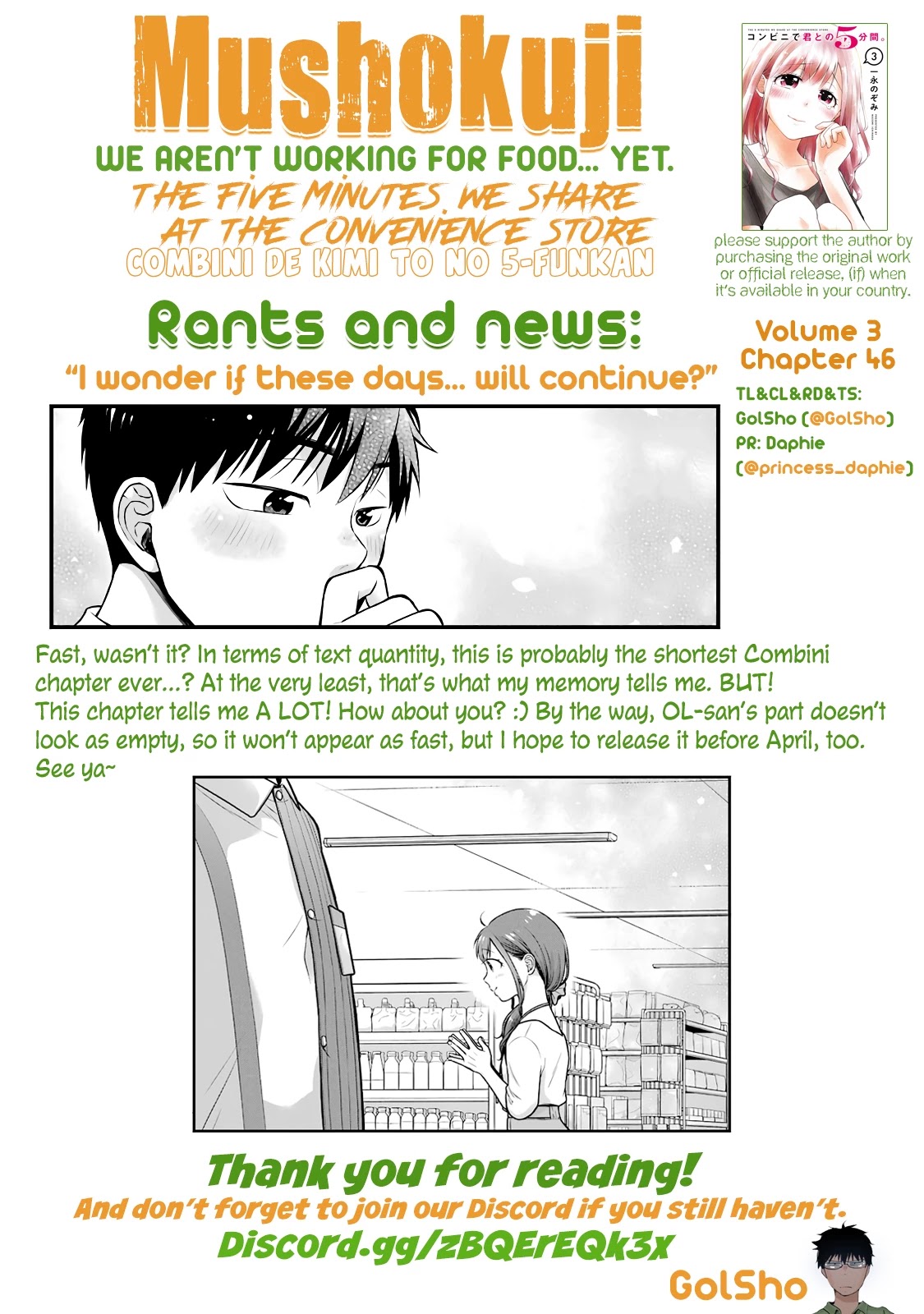 5 Minutes With You At A Convenience Store - Chapter 46