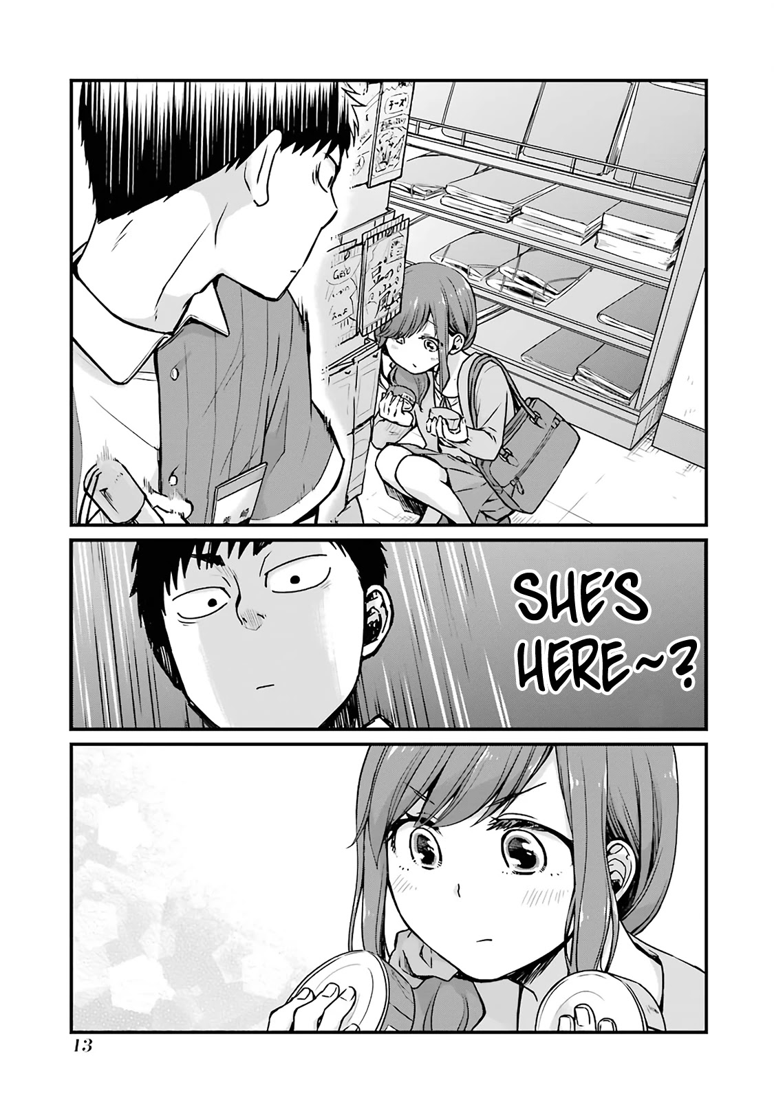 5 Minutes With You At A Convenience Store - Chapter 2