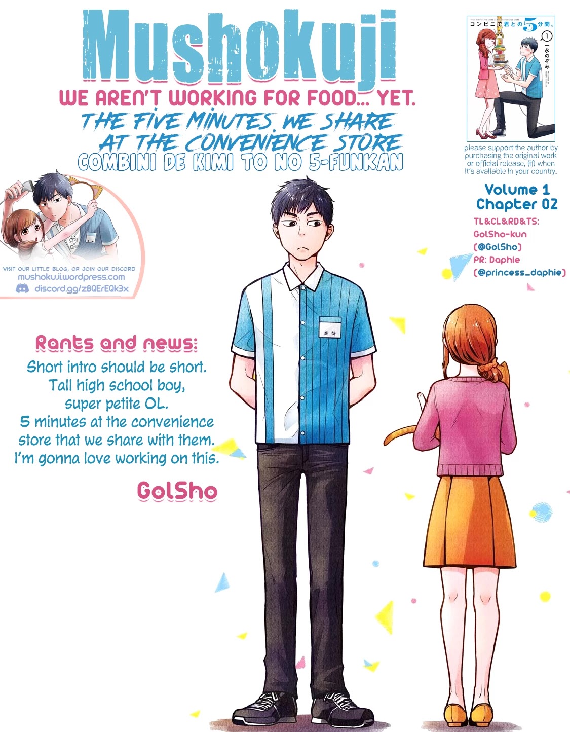 5 Minutes With You At A Convenience Store - Chapter 2