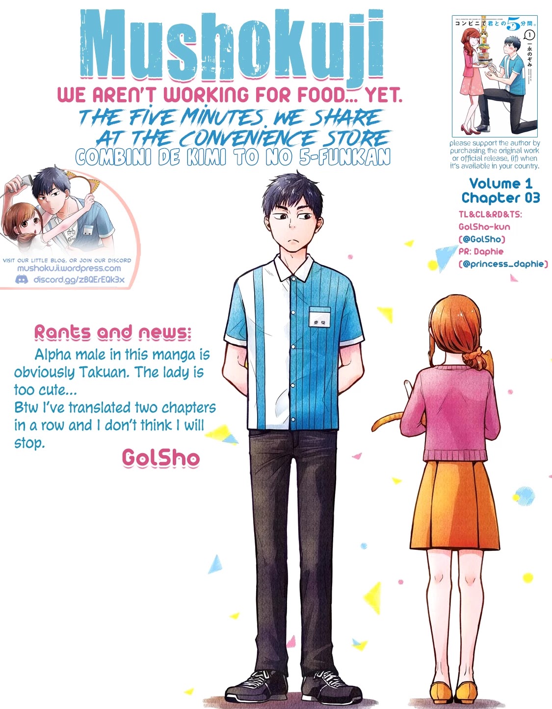 5 Minutes With You At A Convenience Store - Chapter 3