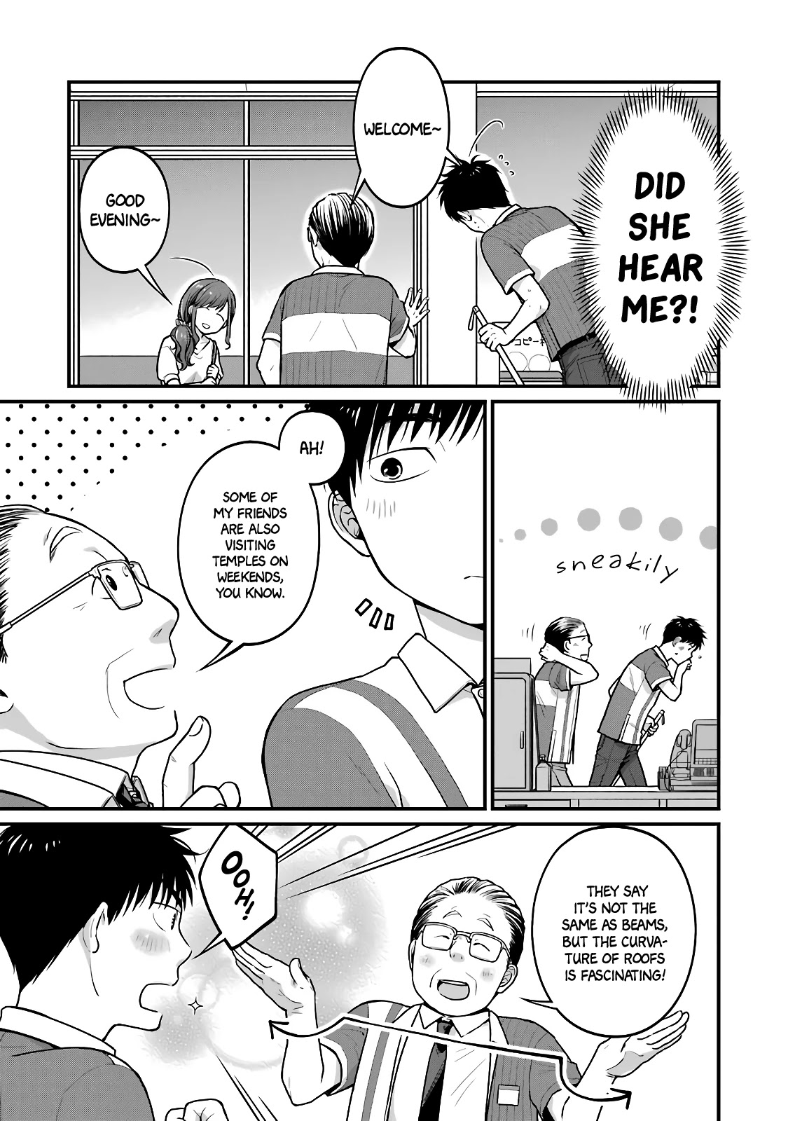 5 Minutes With You At A Convenience Store - Chapter 32