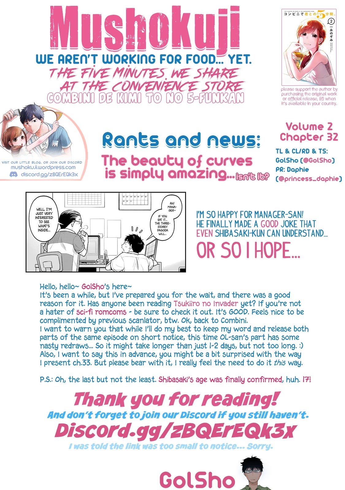 5 Minutes With You At A Convenience Store - Chapter 32