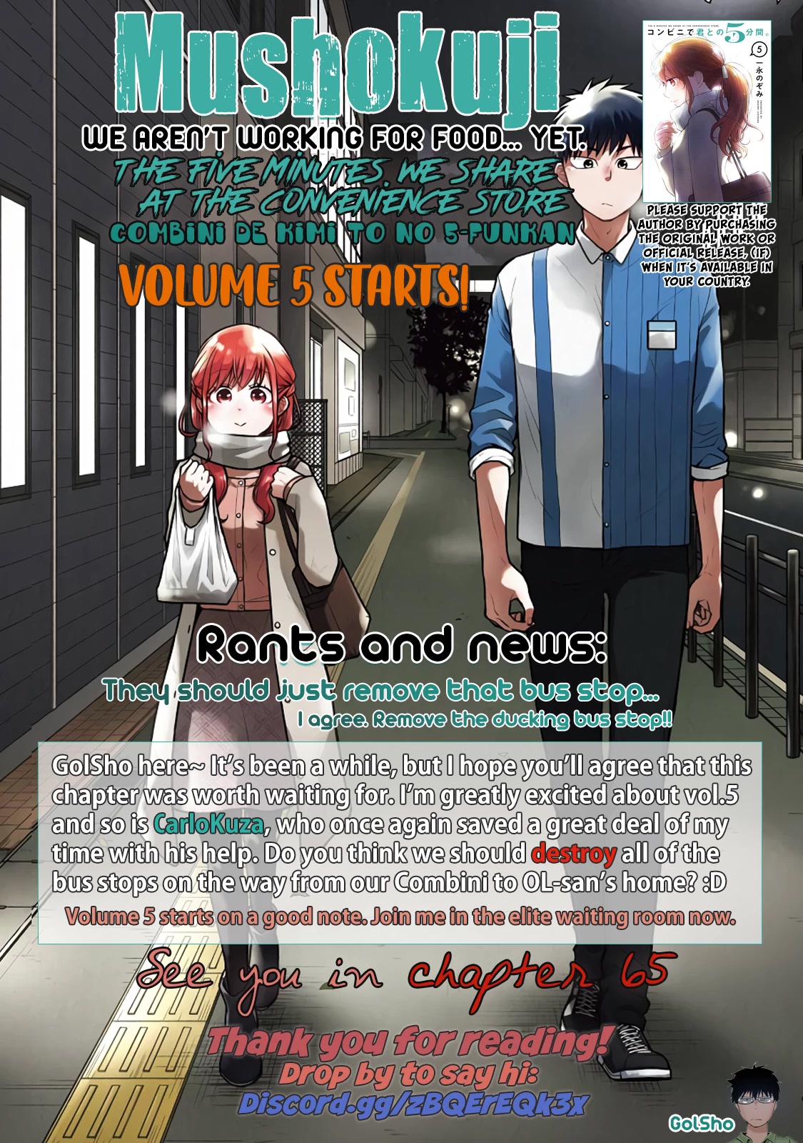 5 Minutes With You At A Convenience Store - Chapter 64