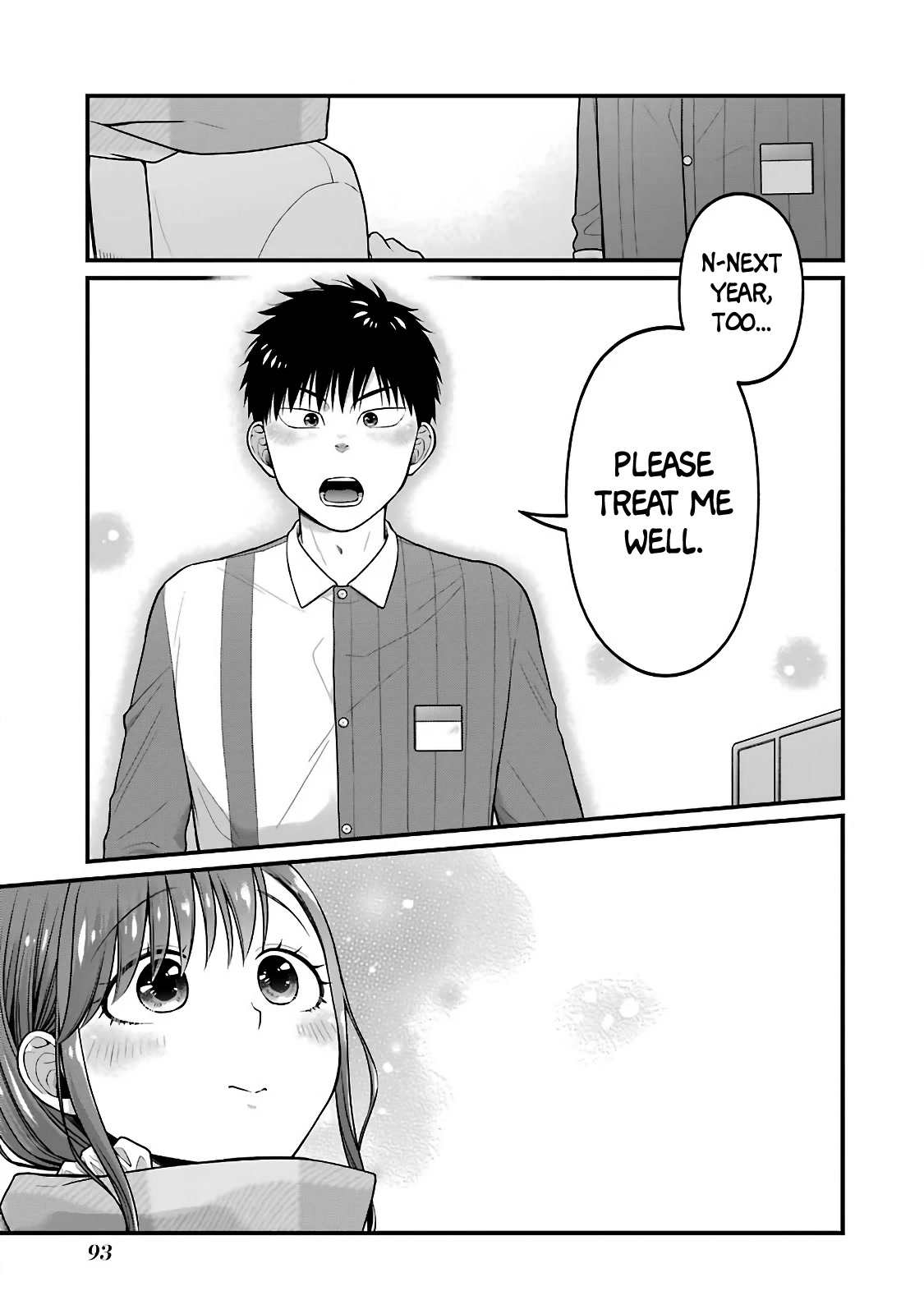 5 Minutes With You At A Convenience Store - Chapter 73