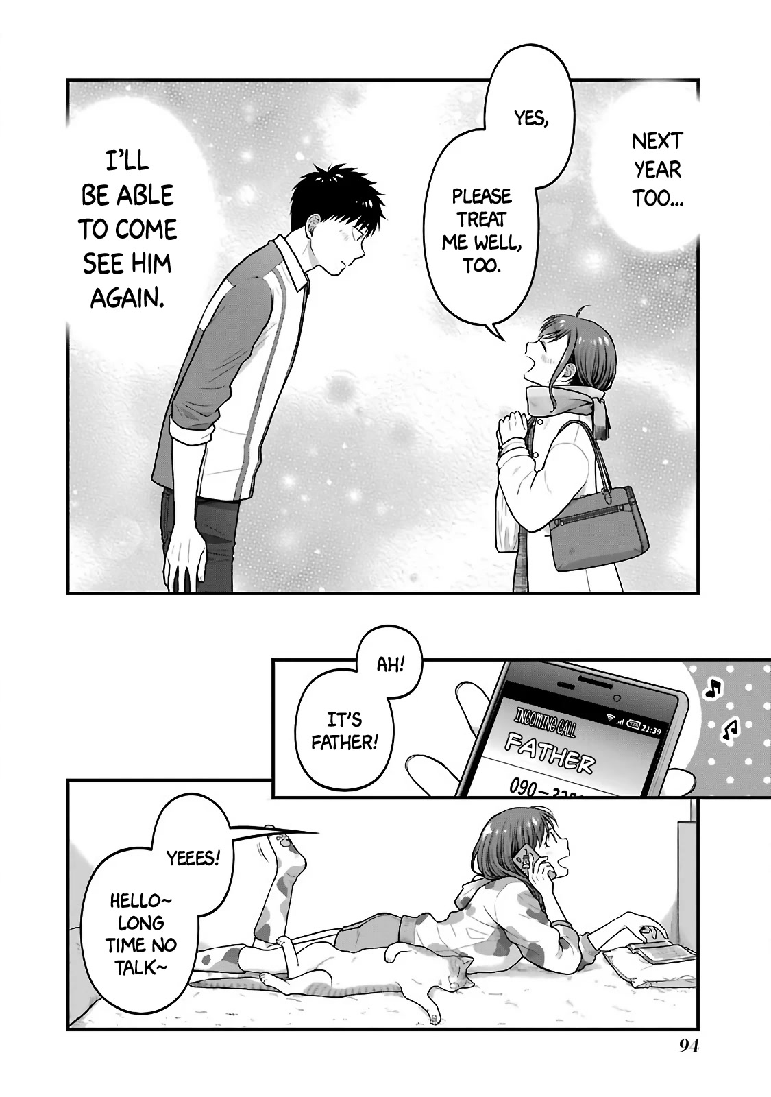 5 Minutes With You At A Convenience Store - Chapter 73