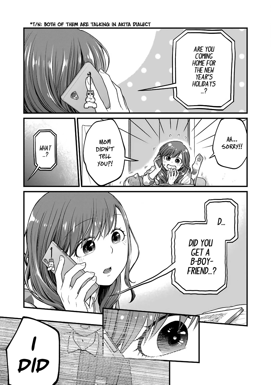 5 Minutes With You At A Convenience Store - Chapter 73