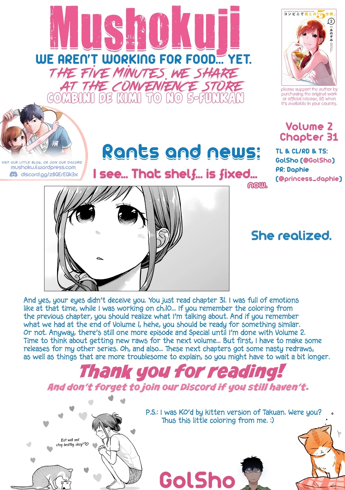 5 Minutes With You At A Convenience Store - Chapter 31