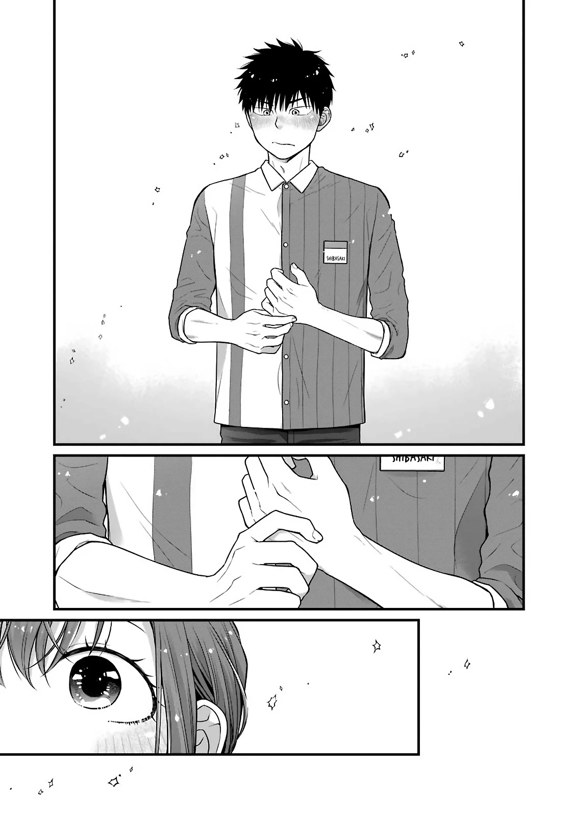 5 Minutes With You At A Convenience Store - Chapter 77