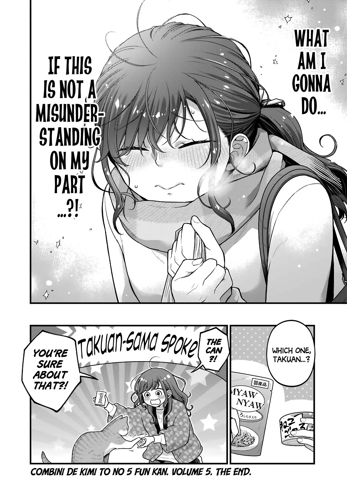 5 Minutes With You At A Convenience Store - Chapter 77