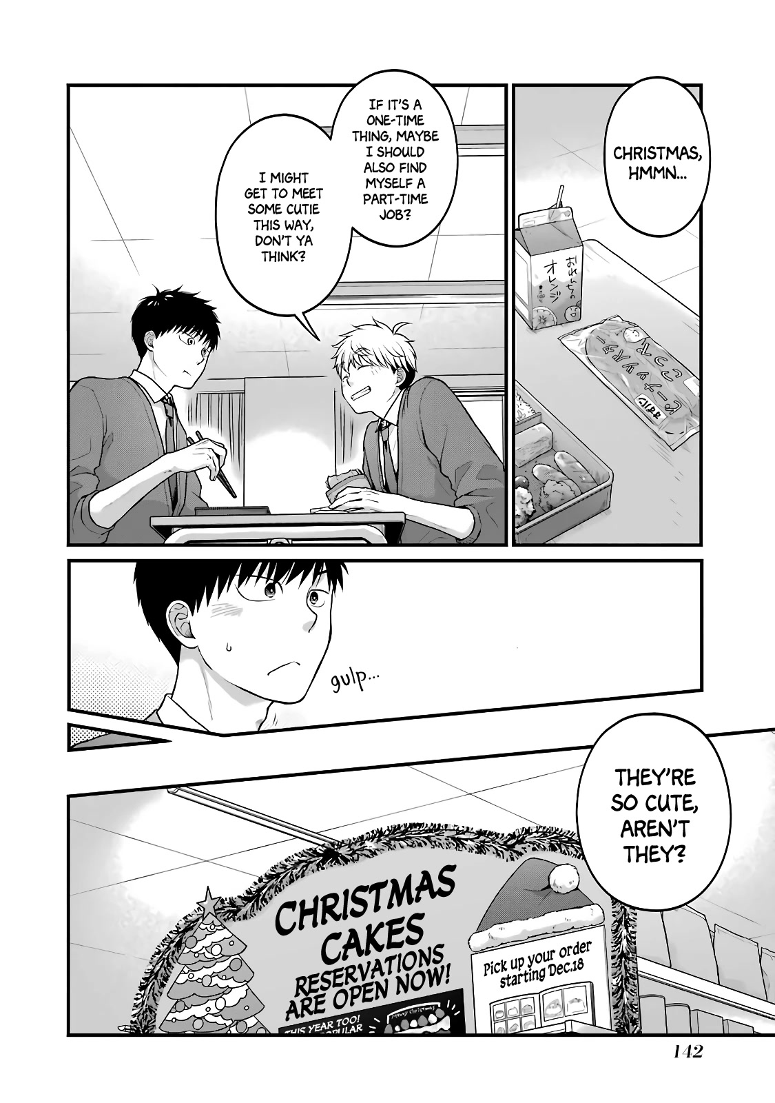 5 Minutes With You At A Convenience Store - Chapter 63.5