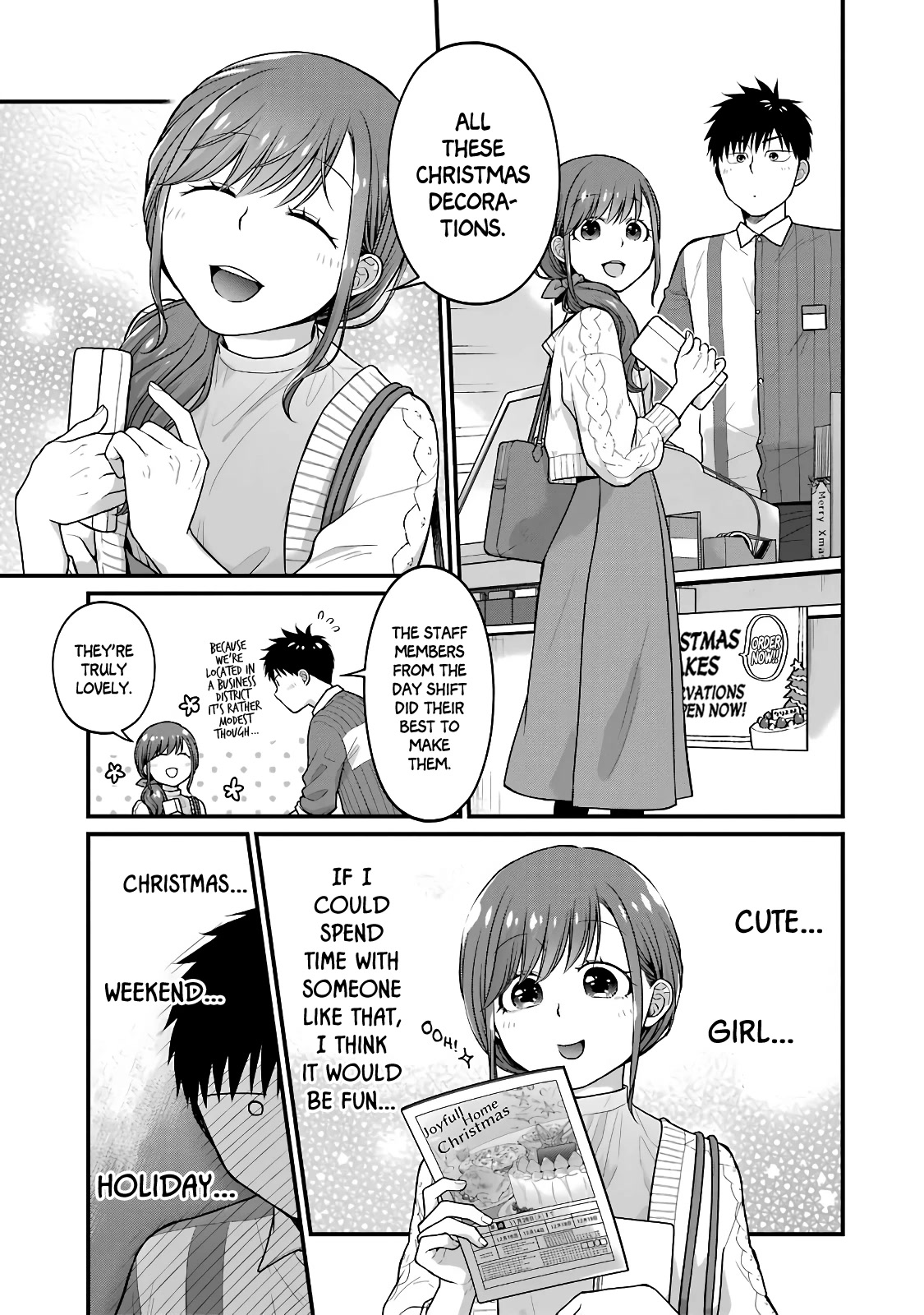 5 Minutes With You At A Convenience Store - Chapter 63.5