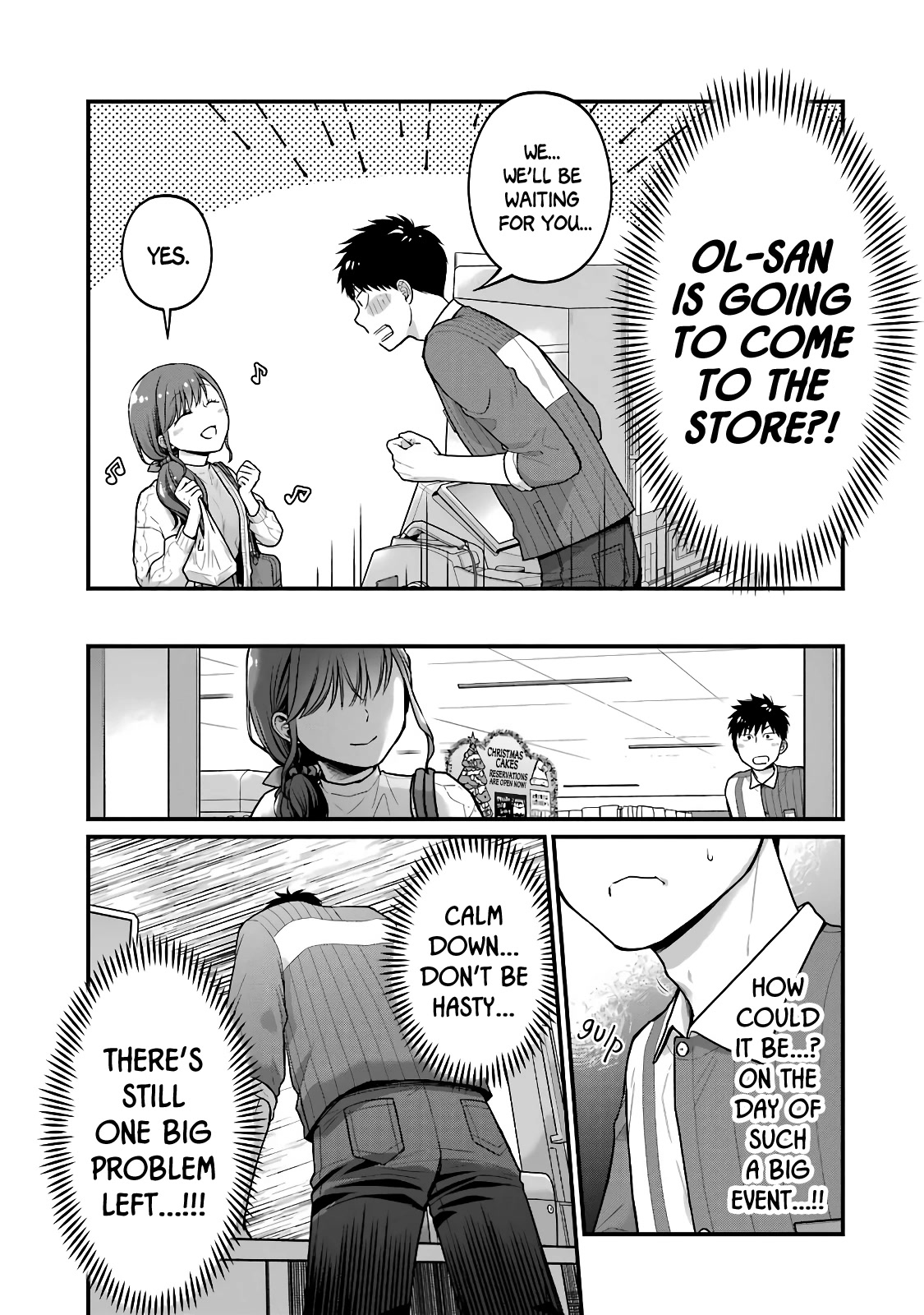 5 Minutes With You At A Convenience Store - Chapter 63.5