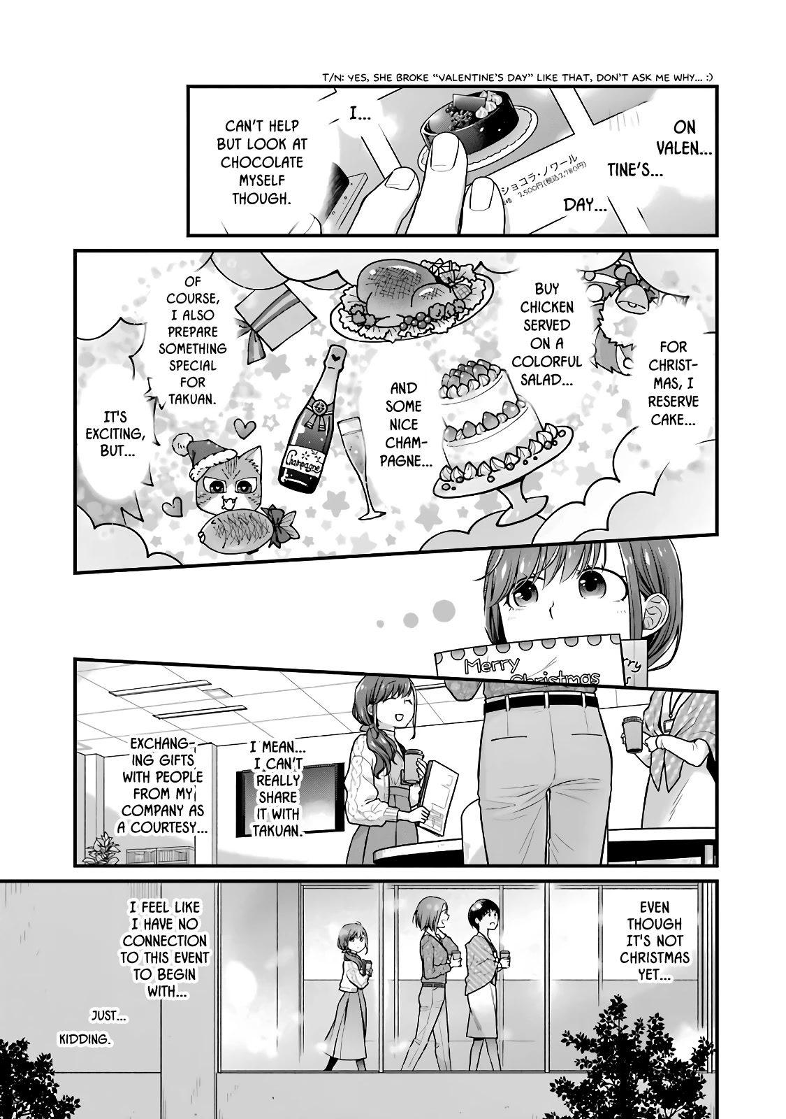 5 Minutes With You At A Convenience Store - Chapter 63.5