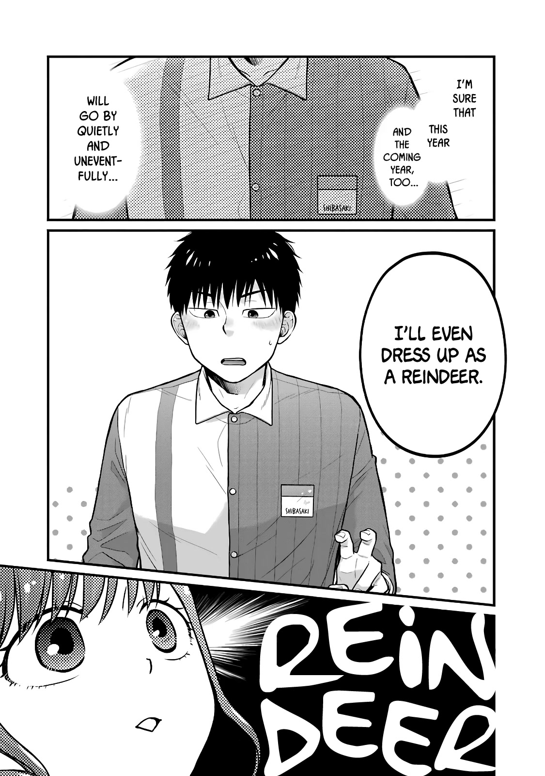 5 Minutes With You At A Convenience Store - Chapter 63.5