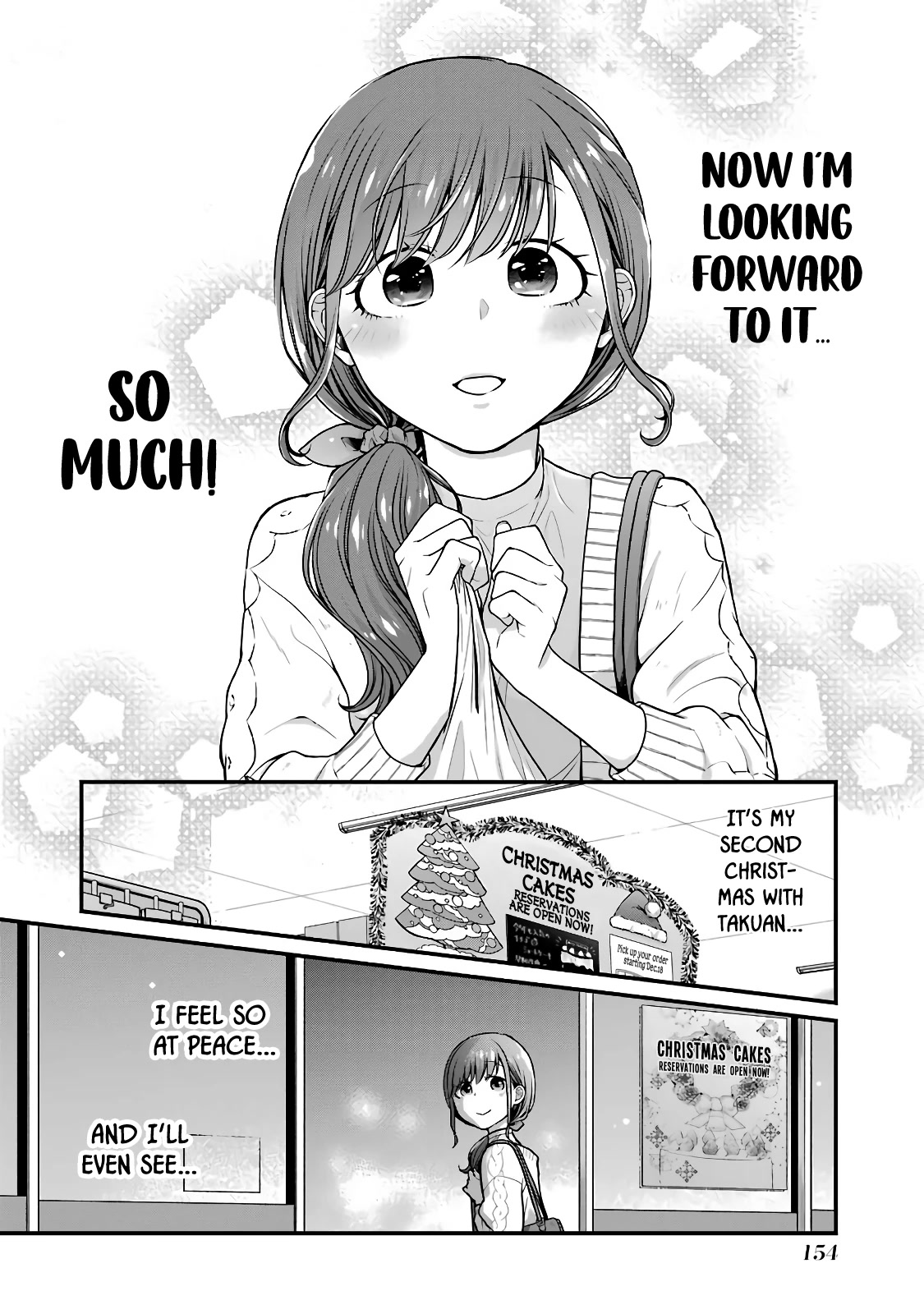 5 Minutes With You At A Convenience Store - Chapter 63.5