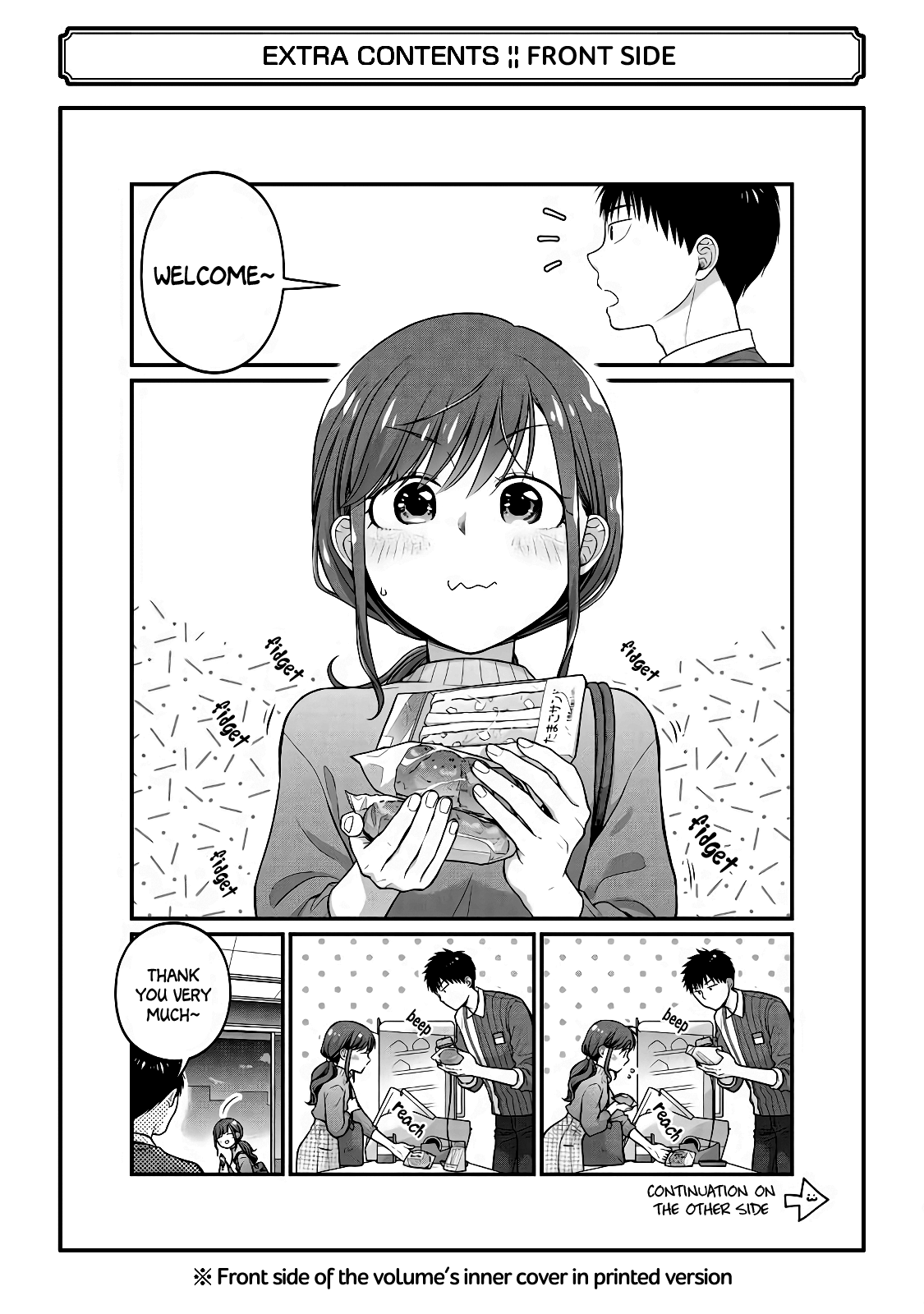 5 Minutes With You At A Convenience Store - Chapter 63.5