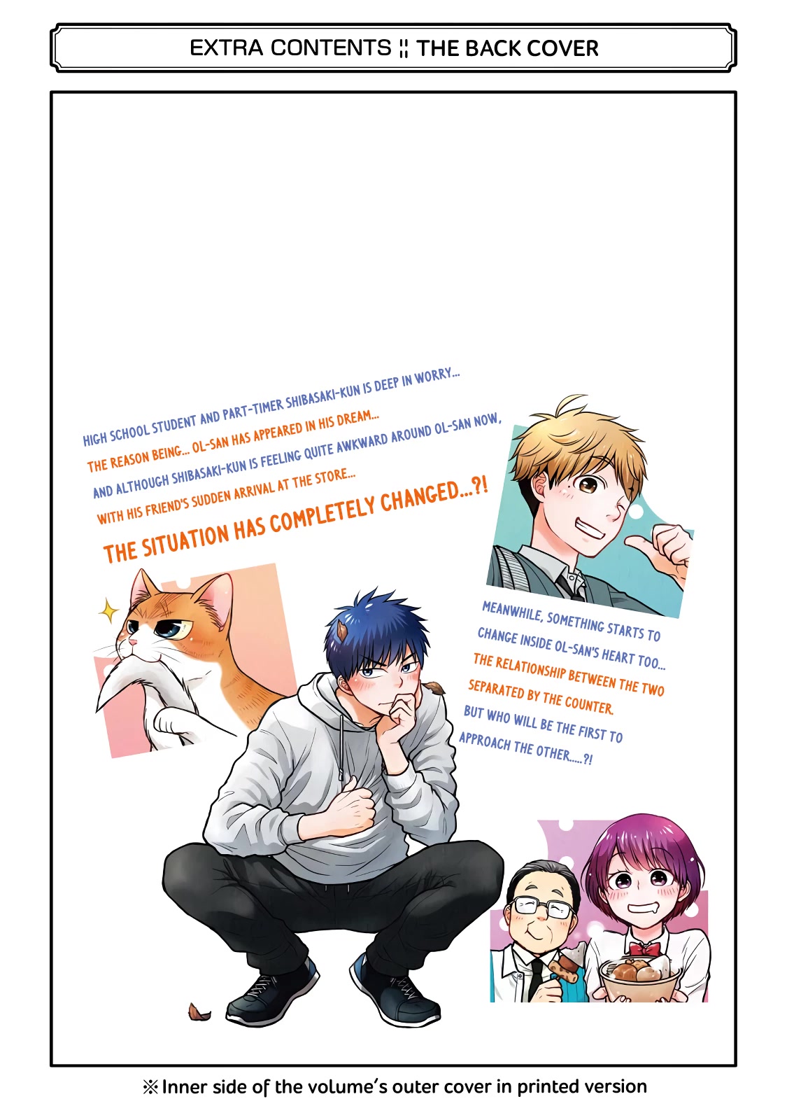 5 Minutes With You At A Convenience Store - Chapter 63.5