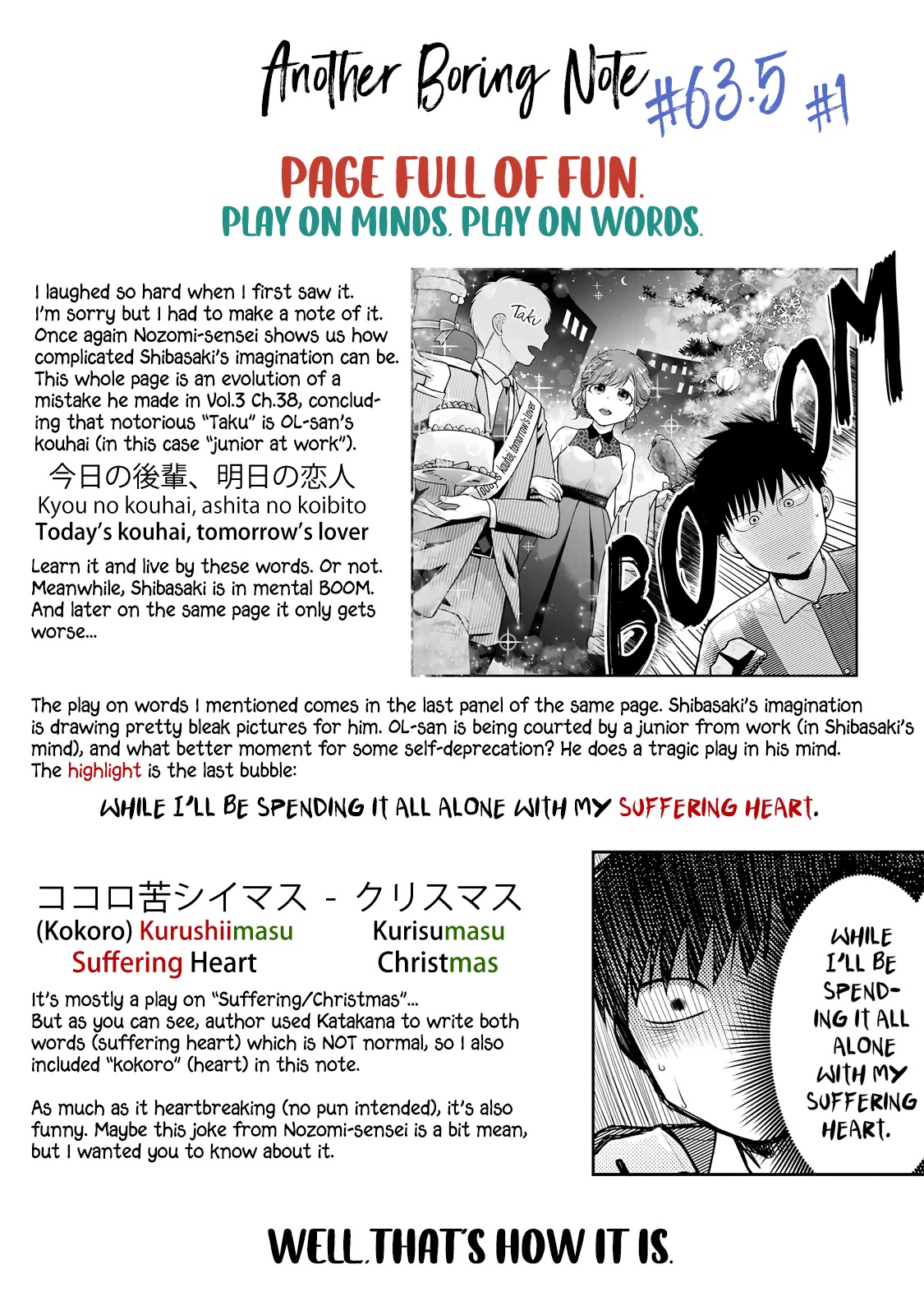 5 Minutes With You At A Convenience Store - Chapter 63.5