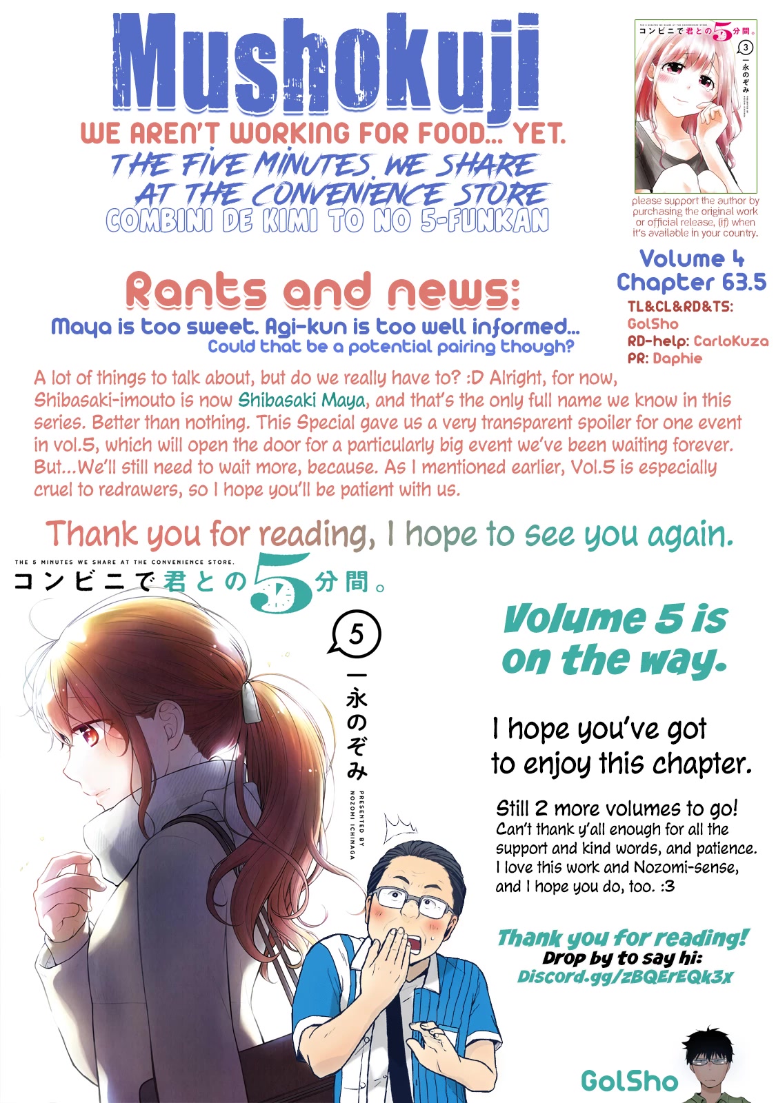 5 Minutes With You At A Convenience Store - Chapter 63.5