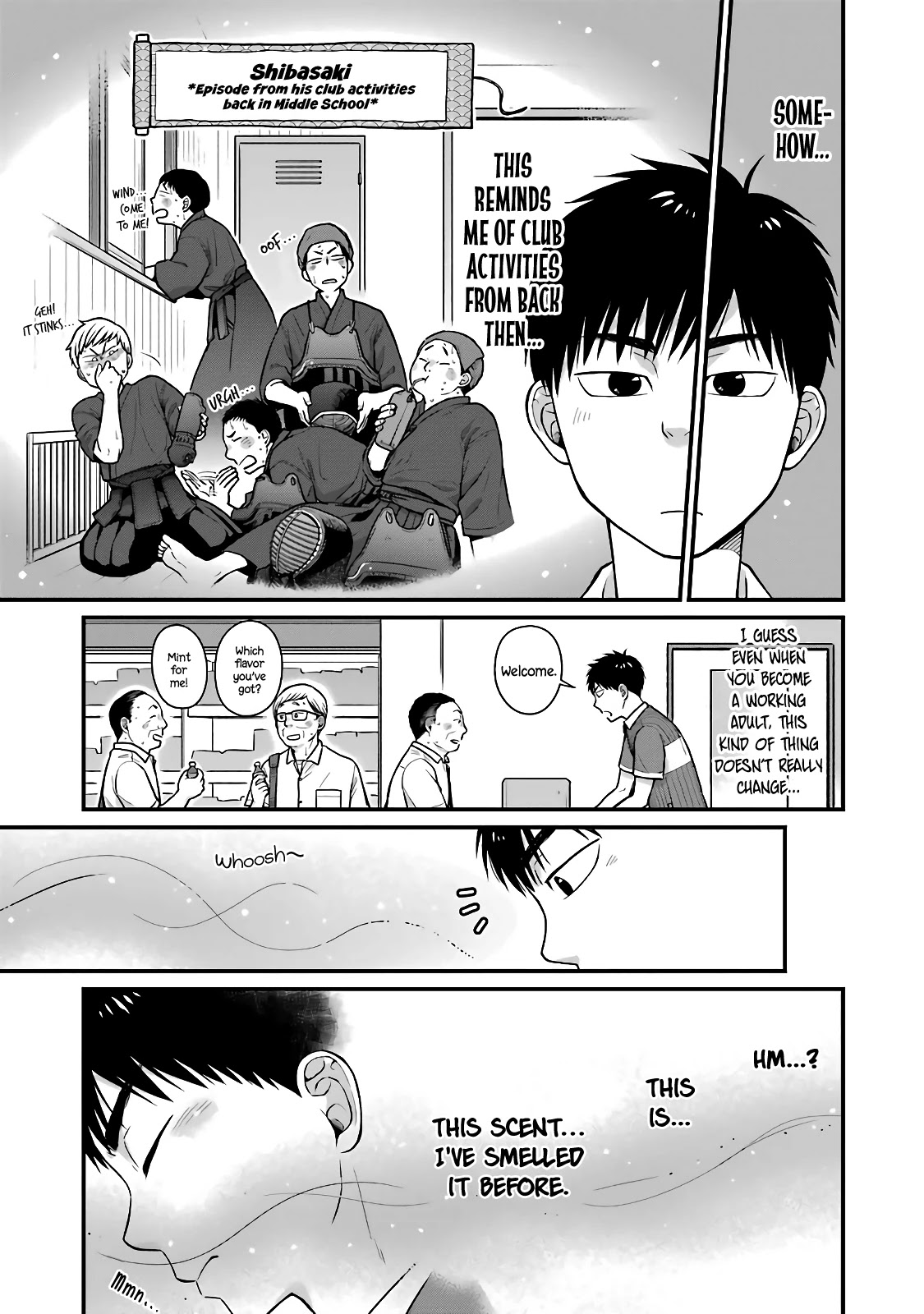 5 Minutes With You At A Convenience Store - Chapter 26